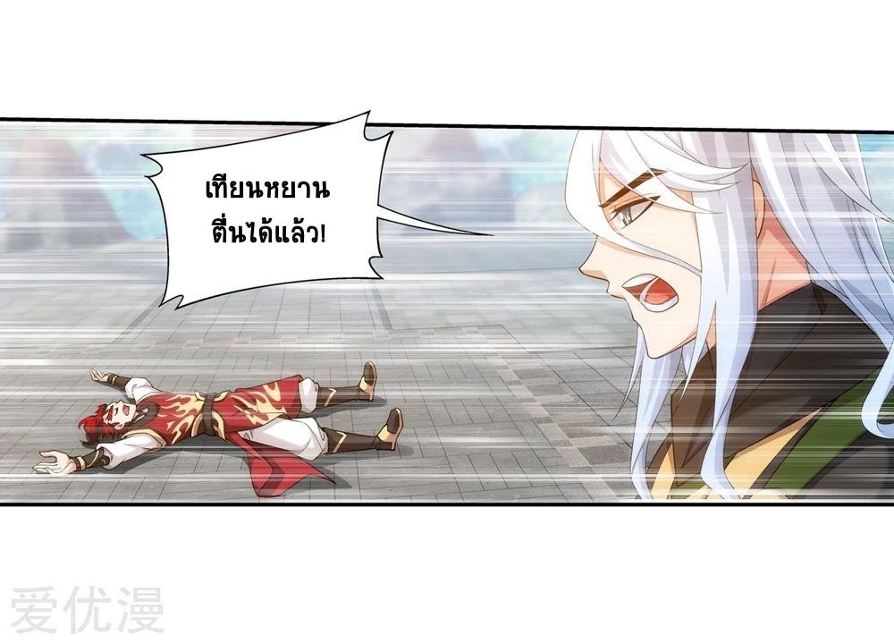 Manga-lc-com อ่านมังงะ อ่านการ์ตูน ออนไลน์ ฟรี Da Zhu Zai ตอนที่ 1 2 3 4 5 6 7 8 9 10 11 12 13 14 ฟรี ไม่มีโฆษณา Manga-lc - อ่าน มังงะ อ่าน การ์ตูน ออนไลน์ อ่านมังงะ ฟรี