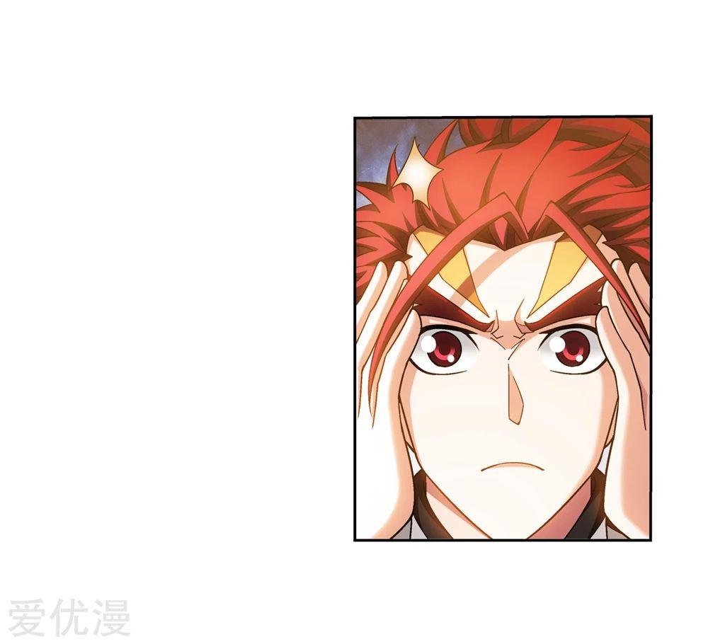 Manga-lc-com อ่านมังงะ อ่านการ์ตูน ออนไลน์ ฟรี Da Zhu Zai ตอนที่ 1 2 3 4 5 6 7 8 9 10 11 12 13 14 ฟรี ไม่มีโฆษณา Manga-lc - อ่าน มังงะ อ่าน การ์ตูน ออนไลน์ อ่านมังงะ ฟรี