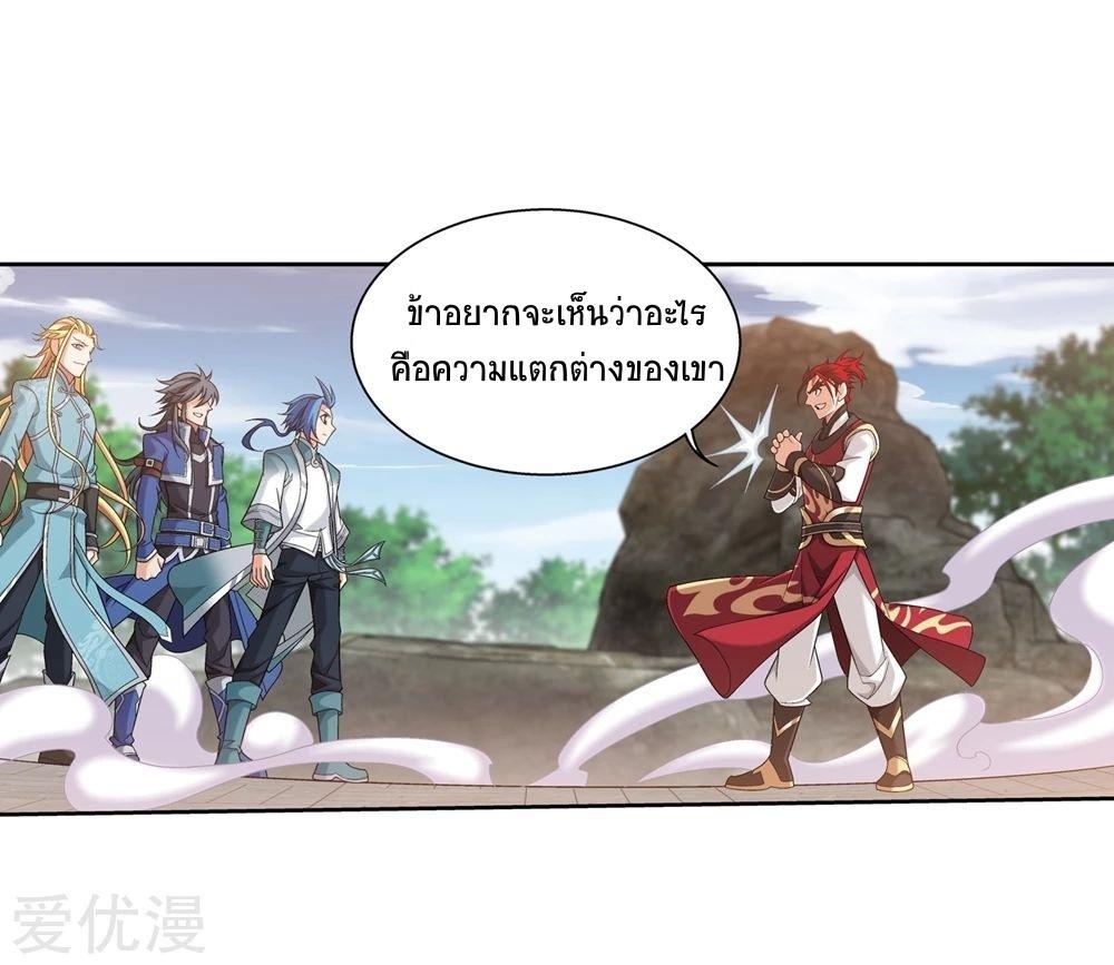 Manga-lc-com อ่านมังงะ อ่านการ์ตูน ออนไลน์ ฟรี Da Zhu Zai ตอนที่ 1 2 3 4 5 6 7 8 9 10 11 12 13 14 ฟรี ไม่มีโฆษณา Manga-lc - อ่าน มังงะ อ่าน การ์ตูน ออนไลน์ อ่านมังงะ ฟรี