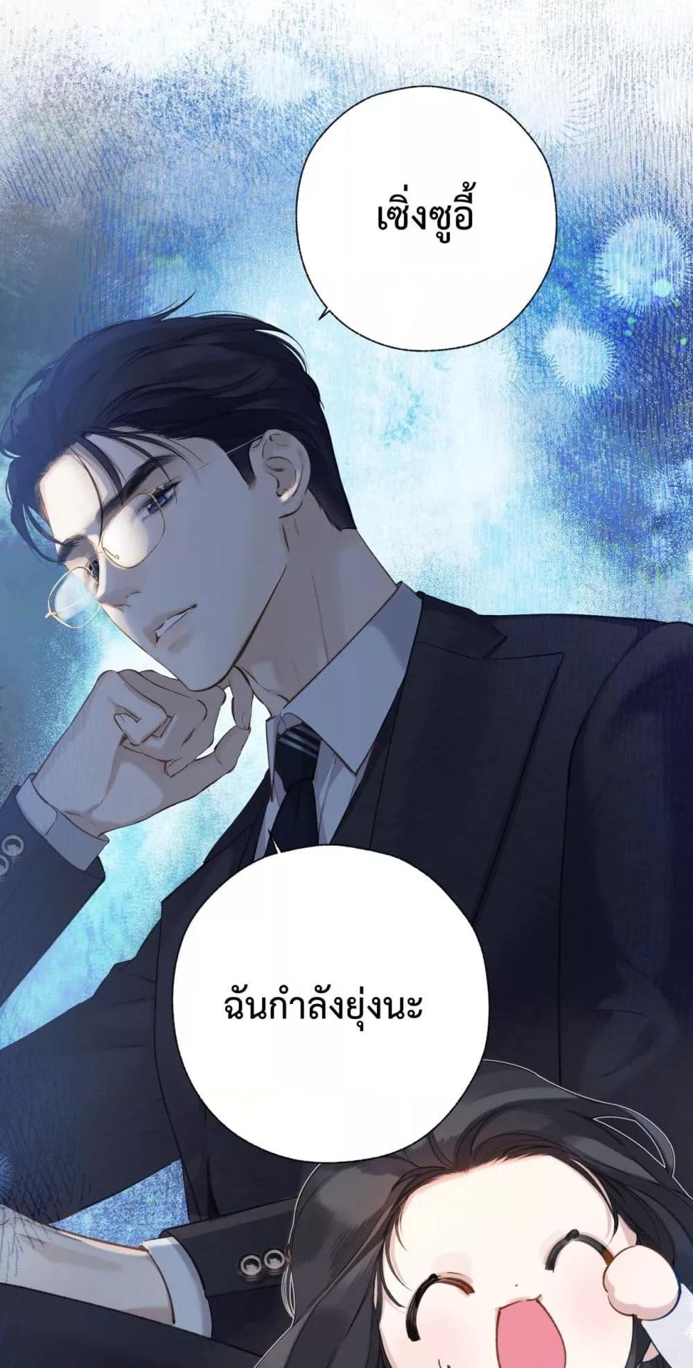 Manga-lc-com อ่านมังงะ อ่านการ์ตูน ออนไลน์ ฟรี AccidentalLove ตอนที่ 1 2 3 4 5 6 7 8 9 10 11 12 13 14 ฟรี ไม่มีโฆษณา Manga-lc - อ่าน มังงะ อ่าน การ์ตูน ออนไลน์ อ่านมังงะ ฟรี