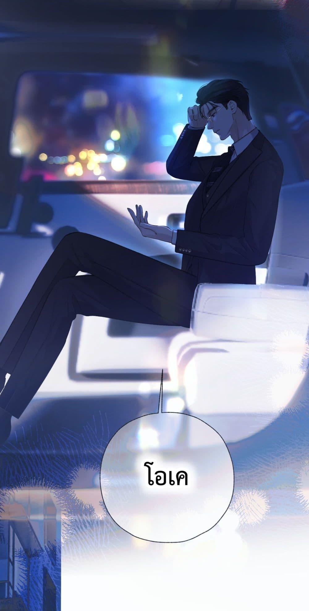 Manga-lc-com อ่านมังงะ อ่านการ์ตูน ออนไลน์ ฟรี AccidentalLove ตอนที่ 1 2 3 4 5 6 7 8 9 10 11 12 13 14 ฟรี ไม่มีโฆษณา Manga-lc - อ่าน มังงะ อ่าน การ์ตูน ออนไลน์ อ่านมังงะ ฟรี