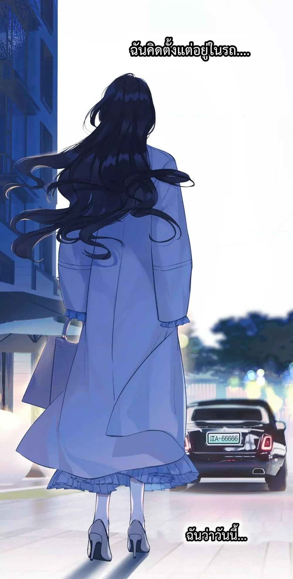 Manga-lc-com อ่านมังงะ อ่านการ์ตูน ออนไลน์ ฟรี AccidentalLove ตอนที่ 1 2 3 4 5 6 7 8 9 10 11 12 13 14 ฟรี ไม่มีโฆษณา Manga-lc - อ่าน มังงะ อ่าน การ์ตูน ออนไลน์ อ่านมังงะ ฟรี