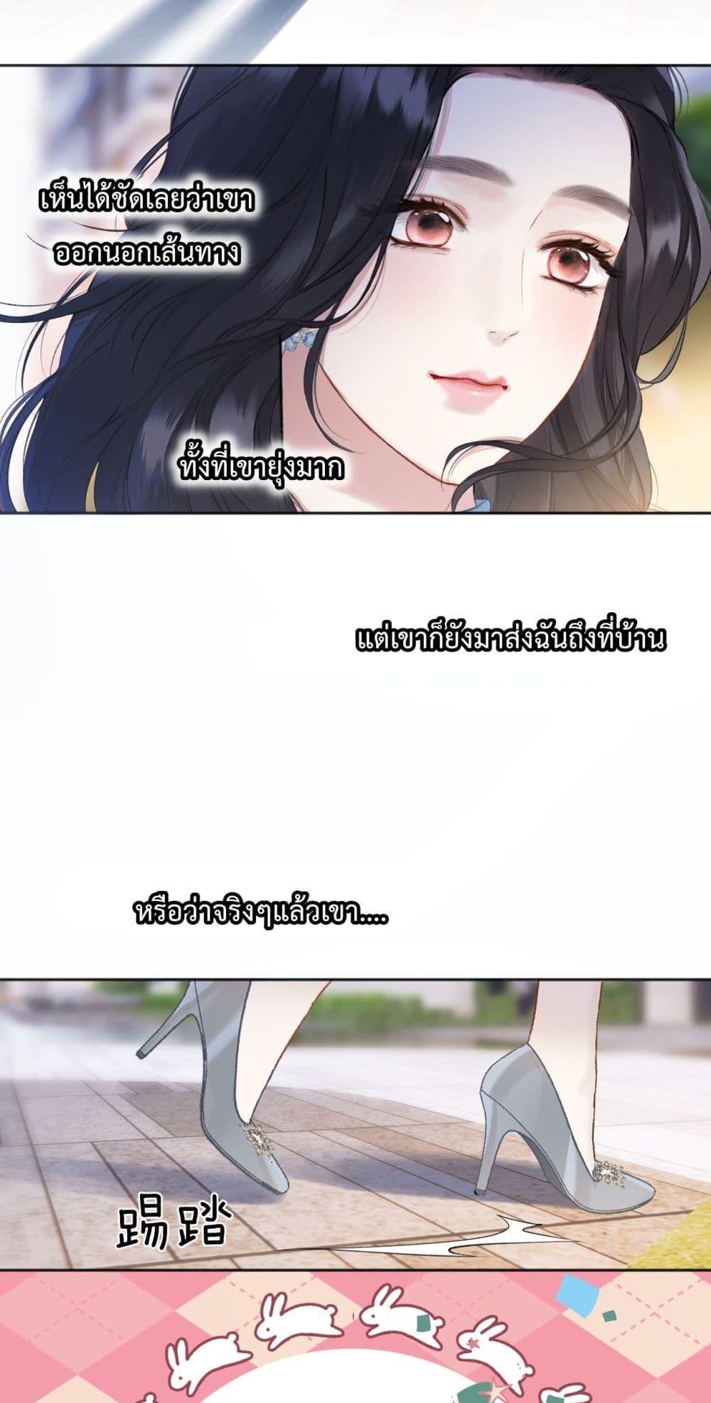 Manga-lc-com อ่านมังงะ อ่านการ์ตูน ออนไลน์ ฟรี AccidentalLove ตอนที่ 1 2 3 4 5 6 7 8 9 10 11 12 13 14 ฟรี ไม่มีโฆษณา Manga-lc - อ่าน มังงะ อ่าน การ์ตูน ออนไลน์ อ่านมังงะ ฟรี