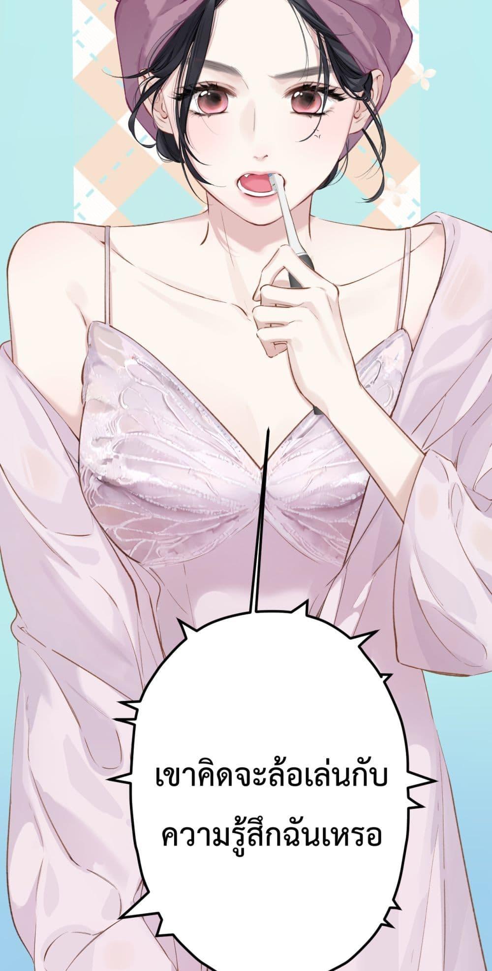 Manga-lc-com อ่านมังงะ อ่านการ์ตูน ออนไลน์ ฟรี AccidentalLove ตอนที่ 1 2 3 4 5 6 7 8 9 10 11 12 13 14 ฟรี ไม่มีโฆษณา Manga-lc - อ่าน มังงะ อ่าน การ์ตูน ออนไลน์ อ่านมังงะ ฟรี