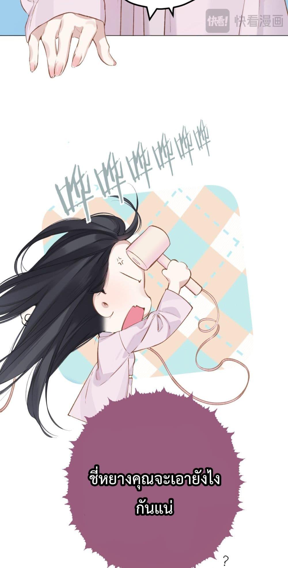 Manga-lc-com อ่านมังงะ อ่านการ์ตูน ออนไลน์ ฟรี AccidentalLove ตอนที่ 1 2 3 4 5 6 7 8 9 10 11 12 13 14 ฟรี ไม่มีโฆษณา Manga-lc - อ่าน มังงะ อ่าน การ์ตูน ออนไลน์ อ่านมังงะ ฟรี