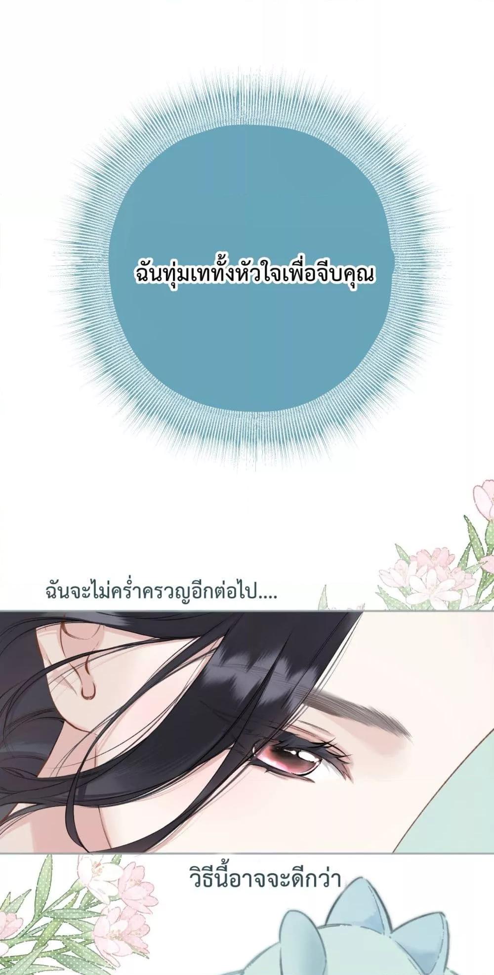 Manga-lc-com อ่านมังงะ อ่านการ์ตูน ออนไลน์ ฟรี AccidentalLove ตอนที่ 1 2 3 4 5 6 7 8 9 10 11 12 13 14 ฟรี ไม่มีโฆษณา Manga-lc - อ่าน มังงะ อ่าน การ์ตูน ออนไลน์ อ่านมังงะ ฟรี