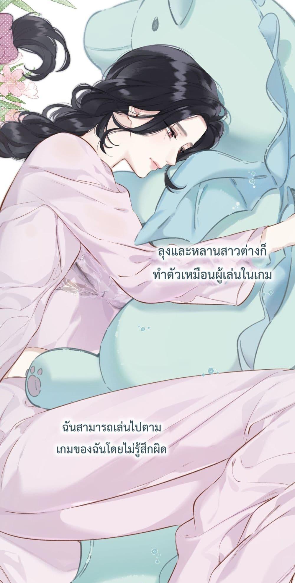 Manga-lc-com อ่านมังงะ อ่านการ์ตูน ออนไลน์ ฟรี AccidentalLove ตอนที่ 1 2 3 4 5 6 7 8 9 10 11 12 13 14 ฟรี ไม่มีโฆษณา Manga-lc - อ่าน มังงะ อ่าน การ์ตูน ออนไลน์ อ่านมังงะ ฟรี