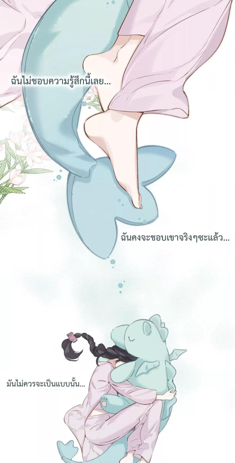 Manga-lc-com อ่านมังงะ อ่านการ์ตูน ออนไลน์ ฟรี AccidentalLove ตอนที่ 1 2 3 4 5 6 7 8 9 10 11 12 13 14 ฟรี ไม่มีโฆษณา Manga-lc - อ่าน มังงะ อ่าน การ์ตูน ออนไลน์ อ่านมังงะ ฟรี