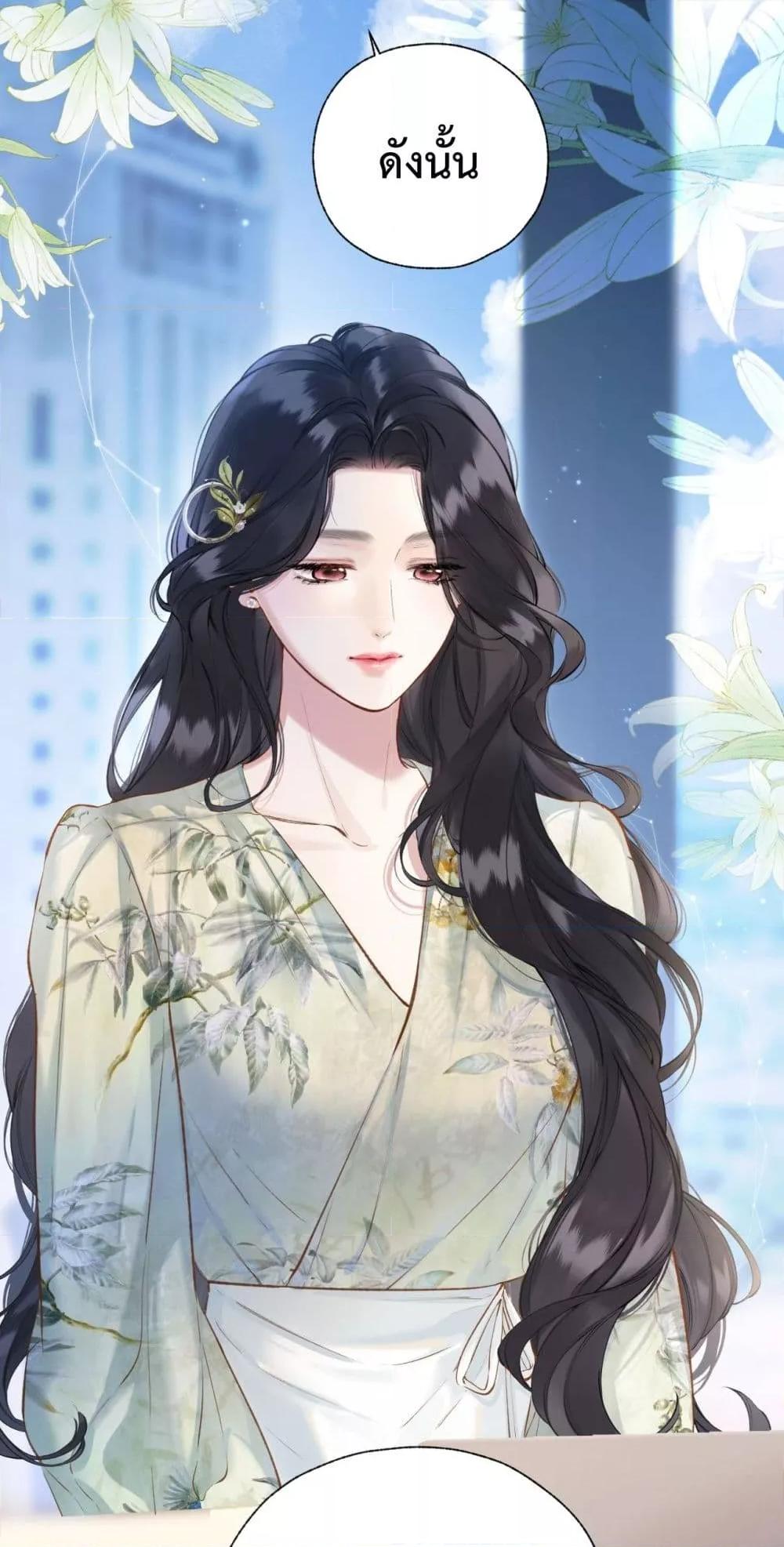 Manga-lc-com อ่านมังงะ อ่านการ์ตูน ออนไลน์ ฟรี AccidentalLove ตอนที่ 1 2 3 4 5 6 7 8 9 10 11 12 13 14 ฟรี ไม่มีโฆษณา Manga-lc - อ่าน มังงะ อ่าน การ์ตูน ออนไลน์ อ่านมังงะ ฟรี