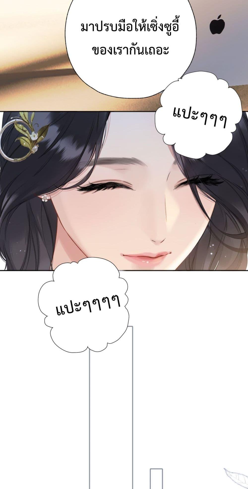 Manga-lc-com อ่านมังงะ อ่านการ์ตูน ออนไลน์ ฟรี AccidentalLove ตอนที่ 1 2 3 4 5 6 7 8 9 10 11 12 13 14 ฟรี ไม่มีโฆษณา Manga-lc - อ่าน มังงะ อ่าน การ์ตูน ออนไลน์ อ่านมังงะ ฟรี