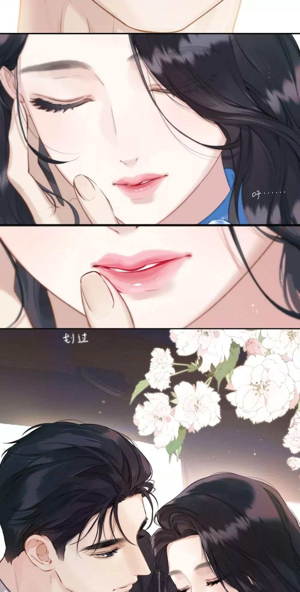 Manga-lc-com อ่านมังงะ อ่านการ์ตูน ออนไลน์ ฟรี AccidentalLove ตอนที่ 1 2 3 4 5 6 7 8 9 10 11 12 13 14 ฟรี ไม่มีโฆษณา Manga-lc - อ่าน มังงะ อ่าน การ์ตูน ออนไลน์ อ่านมังงะ ฟรี