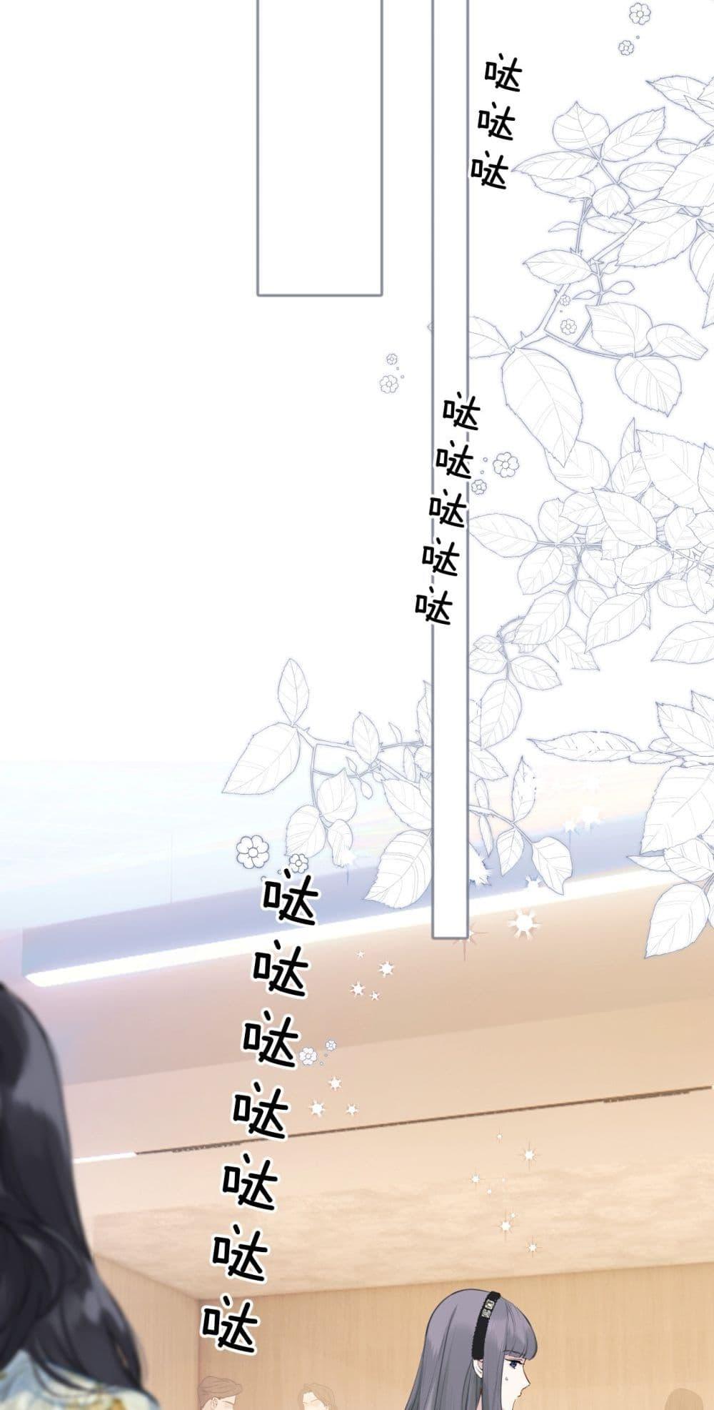 Manga-lc-com อ่านมังงะ อ่านการ์ตูน ออนไลน์ ฟรี AccidentalLove ตอนที่ 1 2 3 4 5 6 7 8 9 10 11 12 13 14 ฟรี ไม่มีโฆษณา Manga-lc - อ่าน มังงะ อ่าน การ์ตูน ออนไลน์ อ่านมังงะ ฟรี