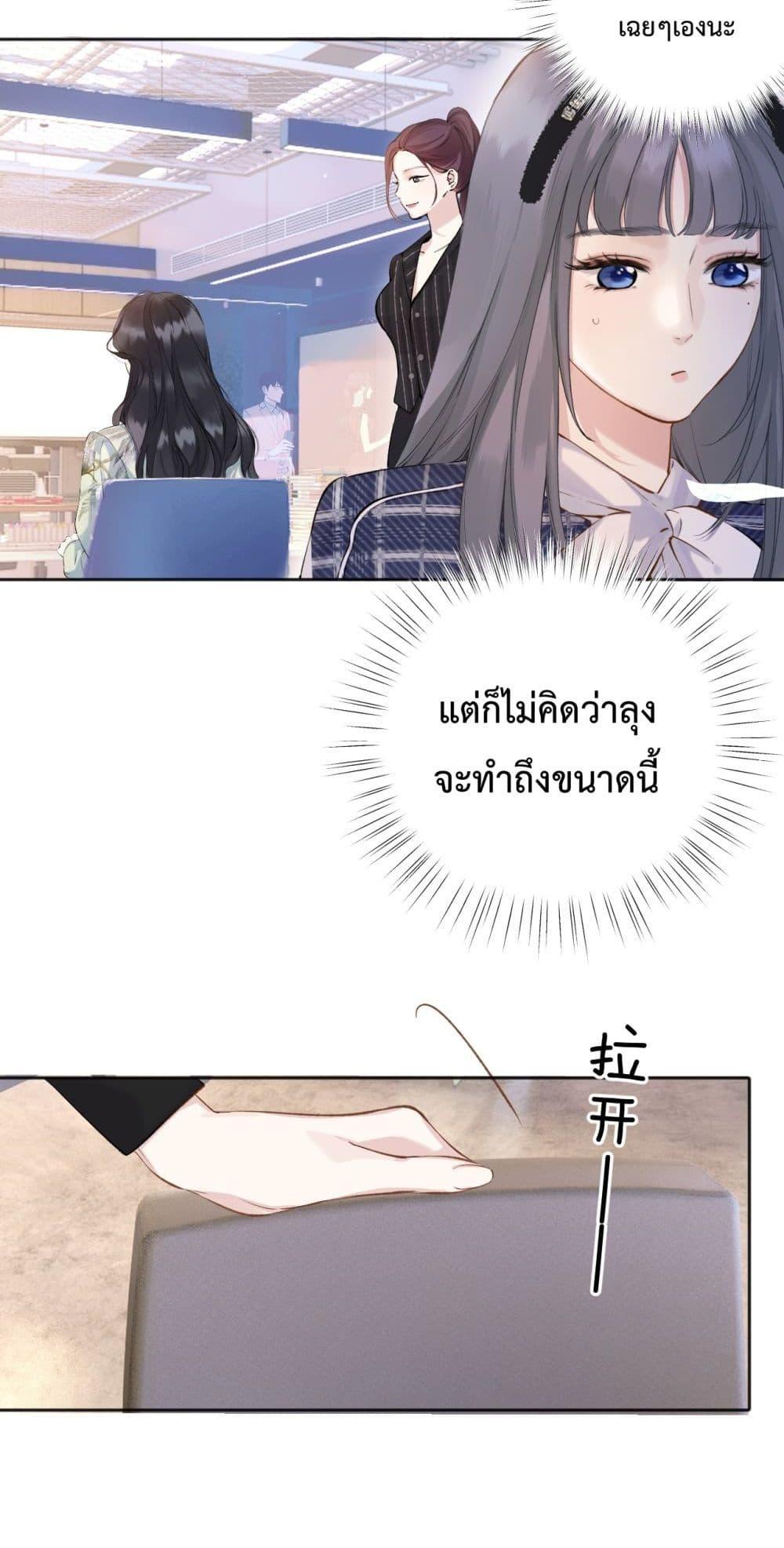Manga-lc-com อ่านมังงะ อ่านการ์ตูน ออนไลน์ ฟรี AccidentalLove ตอนที่ 1 2 3 4 5 6 7 8 9 10 11 12 13 14 ฟรี ไม่มีโฆษณา Manga-lc - อ่าน มังงะ อ่าน การ์ตูน ออนไลน์ อ่านมังงะ ฟรี
