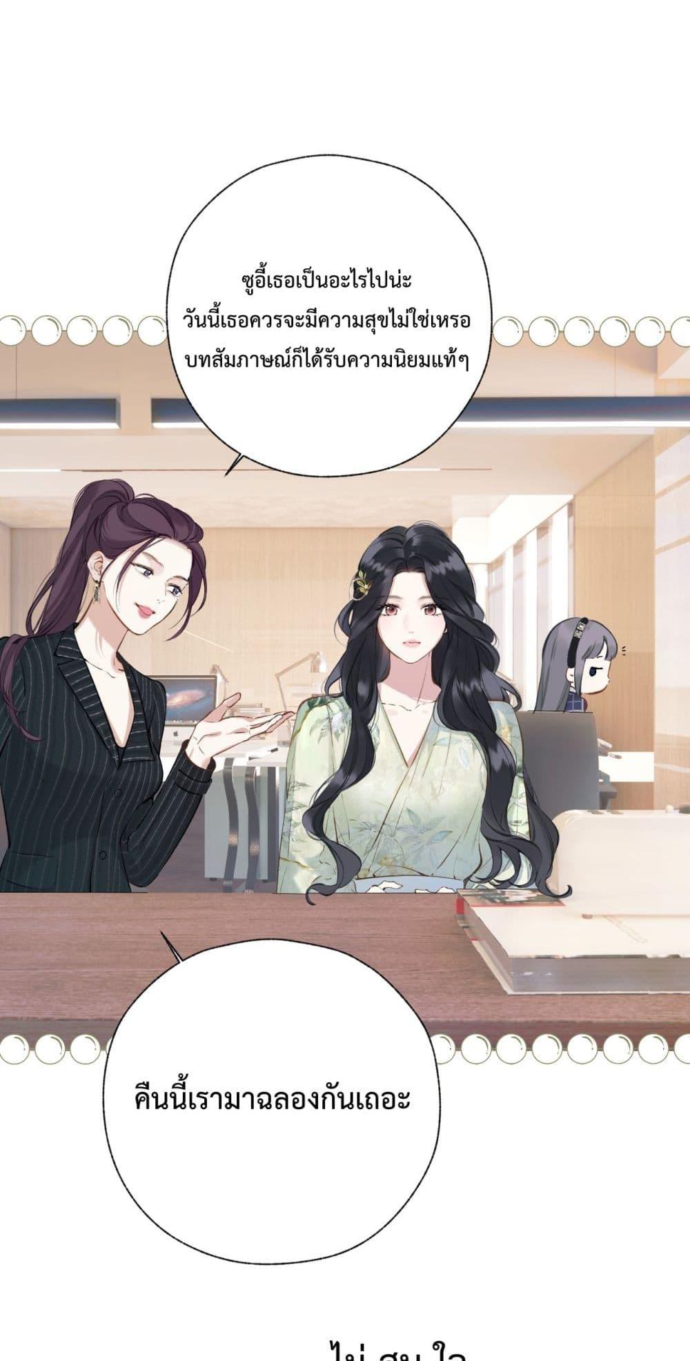 Manga-lc-com อ่านมังงะ อ่านการ์ตูน ออนไลน์ ฟรี AccidentalLove ตอนที่ 1 2 3 4 5 6 7 8 9 10 11 12 13 14 ฟรี ไม่มีโฆษณา Manga-lc - อ่าน มังงะ อ่าน การ์ตูน ออนไลน์ อ่านมังงะ ฟรี