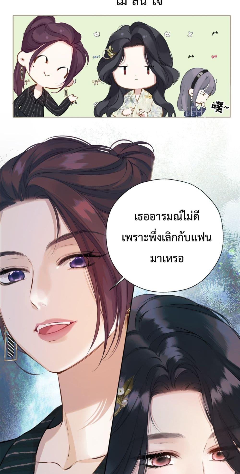 Manga-lc-com อ่านมังงะ อ่านการ์ตูน ออนไลน์ ฟรี AccidentalLove ตอนที่ 1 2 3 4 5 6 7 8 9 10 11 12 13 14 ฟรี ไม่มีโฆษณา Manga-lc - อ่าน มังงะ อ่าน การ์ตูน ออนไลน์ อ่านมังงะ ฟรี