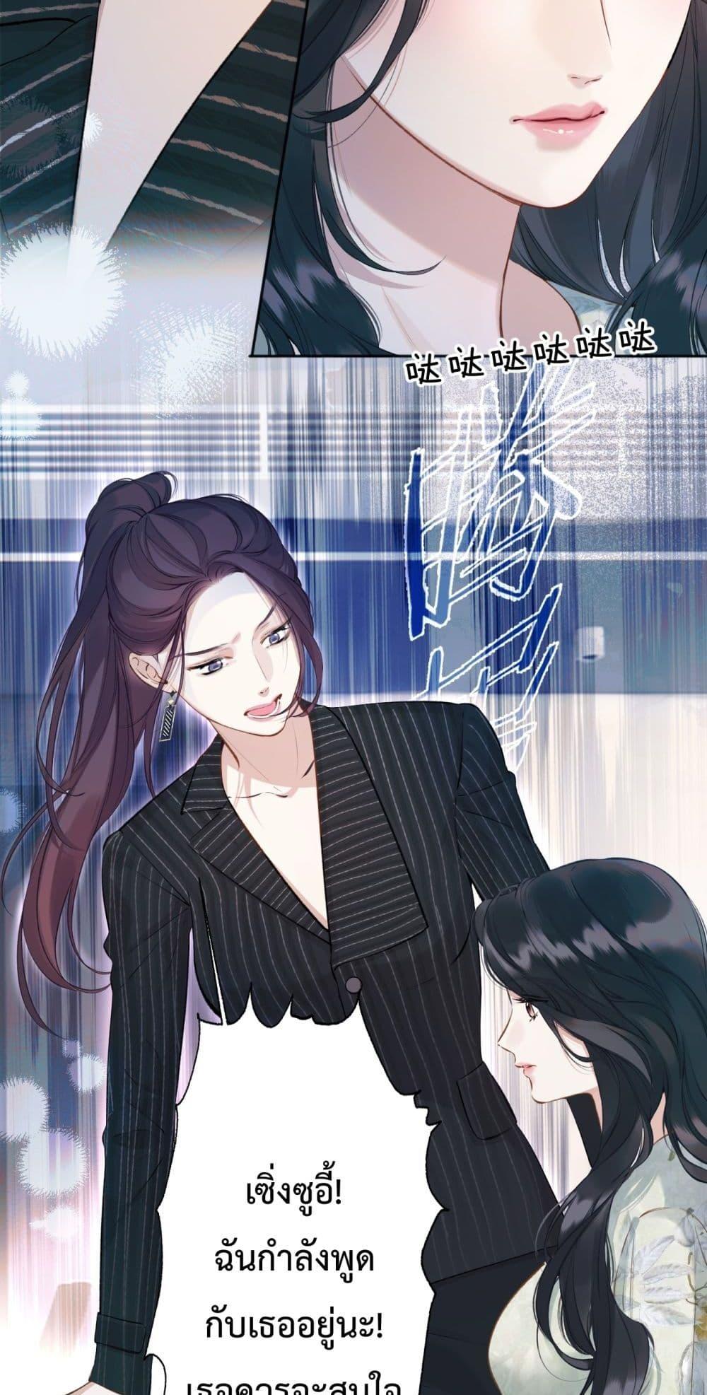 Manga-lc-com อ่านมังงะ อ่านการ์ตูน ออนไลน์ ฟรี AccidentalLove ตอนที่ 1 2 3 4 5 6 7 8 9 10 11 12 13 14 ฟรี ไม่มีโฆษณา Manga-lc - อ่าน มังงะ อ่าน การ์ตูน ออนไลน์ อ่านมังงะ ฟรี