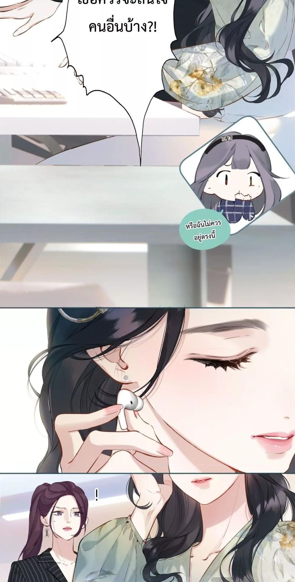 Manga-lc-com อ่านมังงะ อ่านการ์ตูน ออนไลน์ ฟรี AccidentalLove ตอนที่ 1 2 3 4 5 6 7 8 9 10 11 12 13 14 ฟรี ไม่มีโฆษณา Manga-lc - อ่าน มังงะ อ่าน การ์ตูน ออนไลน์ อ่านมังงะ ฟรี