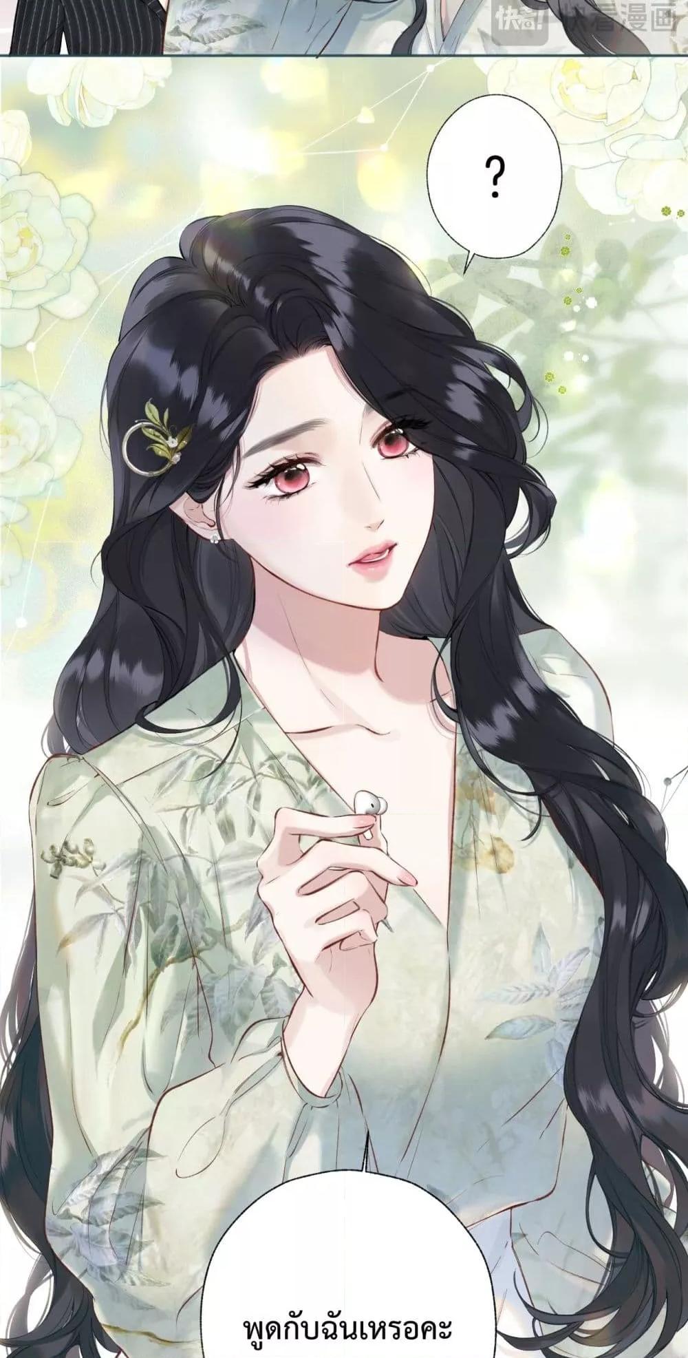 Manga-lc-com อ่านมังงะ อ่านการ์ตูน ออนไลน์ ฟรี AccidentalLove ตอนที่ 1 2 3 4 5 6 7 8 9 10 11 12 13 14 ฟรี ไม่มีโฆษณา Manga-lc - อ่าน มังงะ อ่าน การ์ตูน ออนไลน์ อ่านมังงะ ฟรี