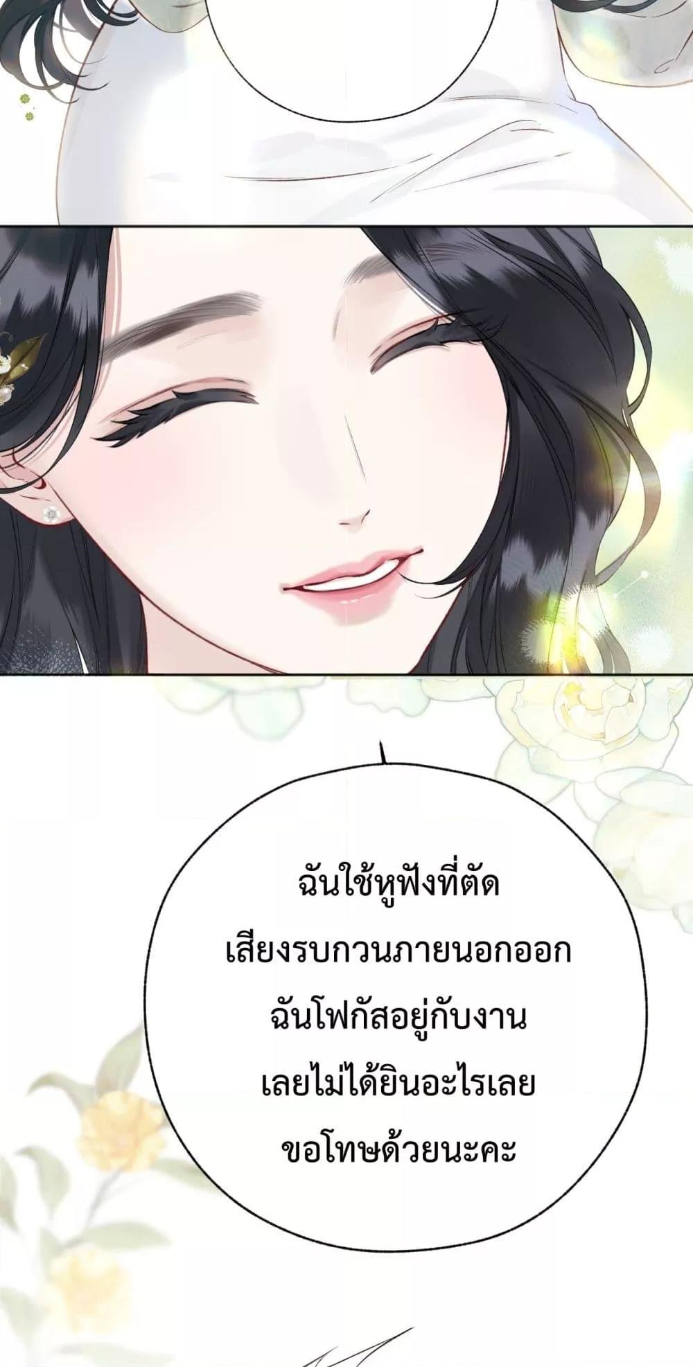 Manga-lc-com อ่านมังงะ อ่านการ์ตูน ออนไลน์ ฟรี AccidentalLove ตอนที่ 1 2 3 4 5 6 7 8 9 10 11 12 13 14 ฟรี ไม่มีโฆษณา Manga-lc - อ่าน มังงะ อ่าน การ์ตูน ออนไลน์ อ่านมังงะ ฟรี