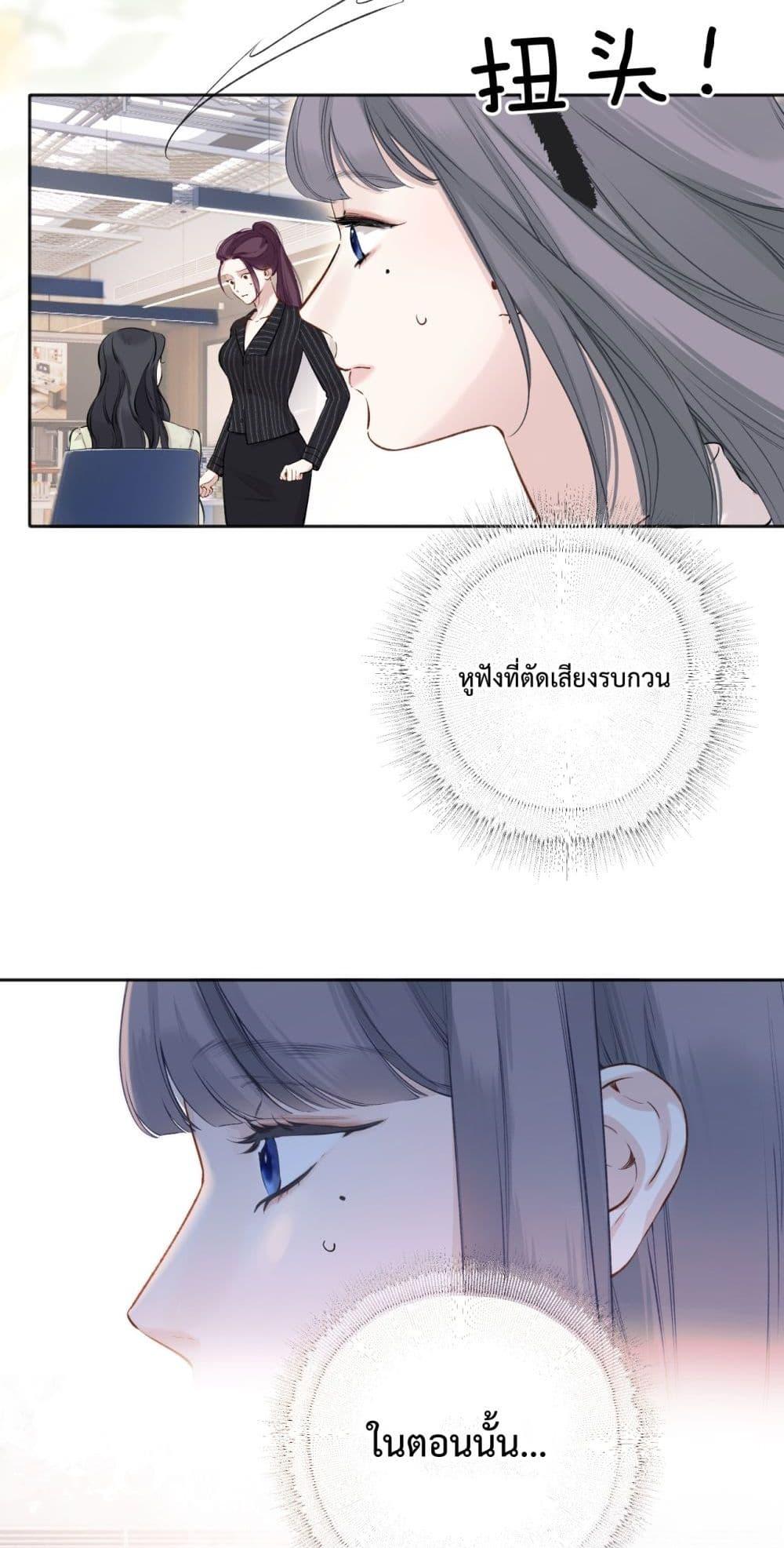 Manga-lc-com อ่านมังงะ อ่านการ์ตูน ออนไลน์ ฟรี AccidentalLove ตอนที่ 1 2 3 4 5 6 7 8 9 10 11 12 13 14 ฟรี ไม่มีโฆษณา Manga-lc - อ่าน มังงะ อ่าน การ์ตูน ออนไลน์ อ่านมังงะ ฟรี