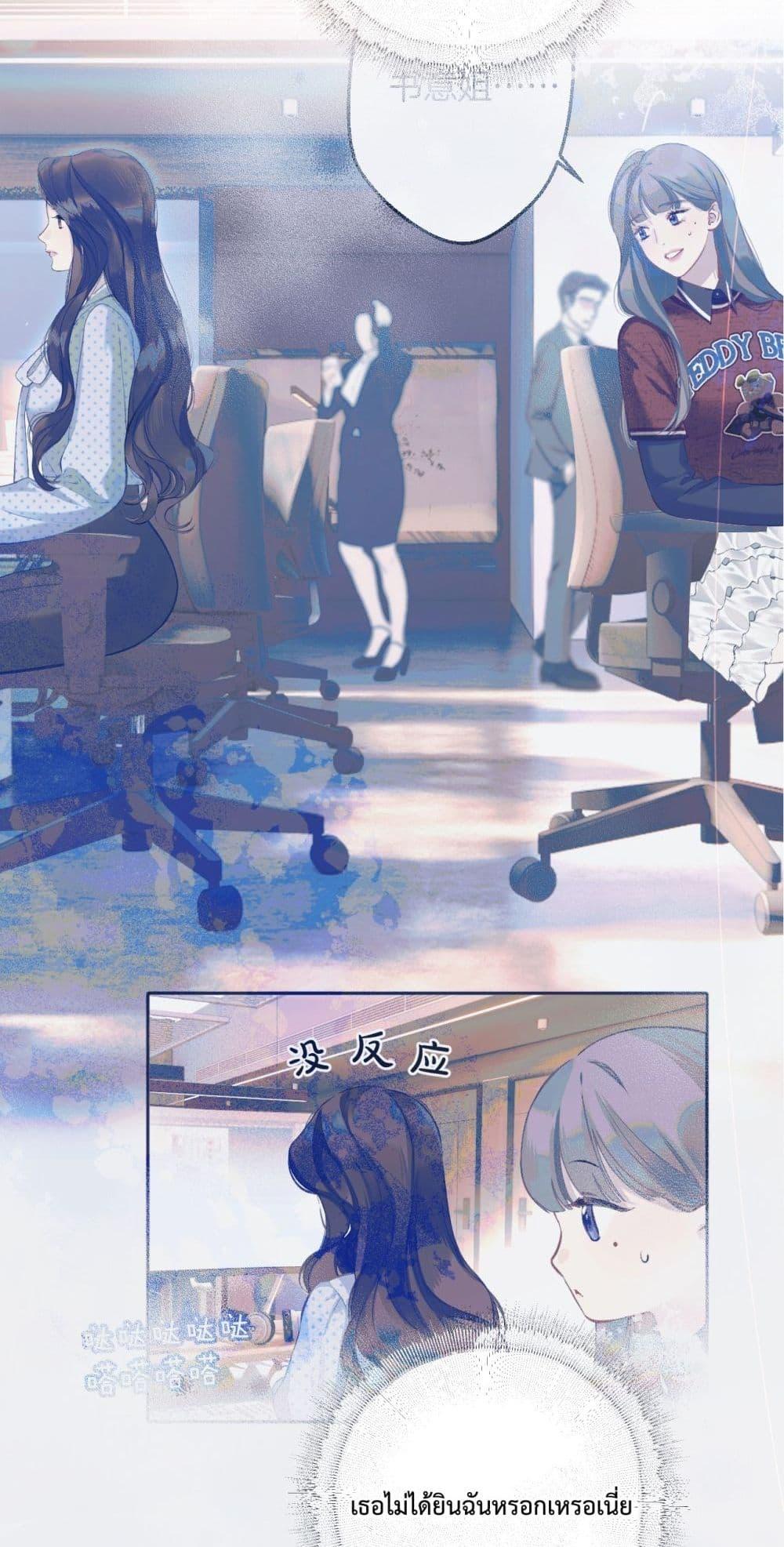 Manga-lc-com อ่านมังงะ อ่านการ์ตูน ออนไลน์ ฟรี AccidentalLove ตอนที่ 1 2 3 4 5 6 7 8 9 10 11 12 13 14 ฟรี ไม่มีโฆษณา Manga-lc - อ่าน มังงะ อ่าน การ์ตูน ออนไลน์ อ่านมังงะ ฟรี