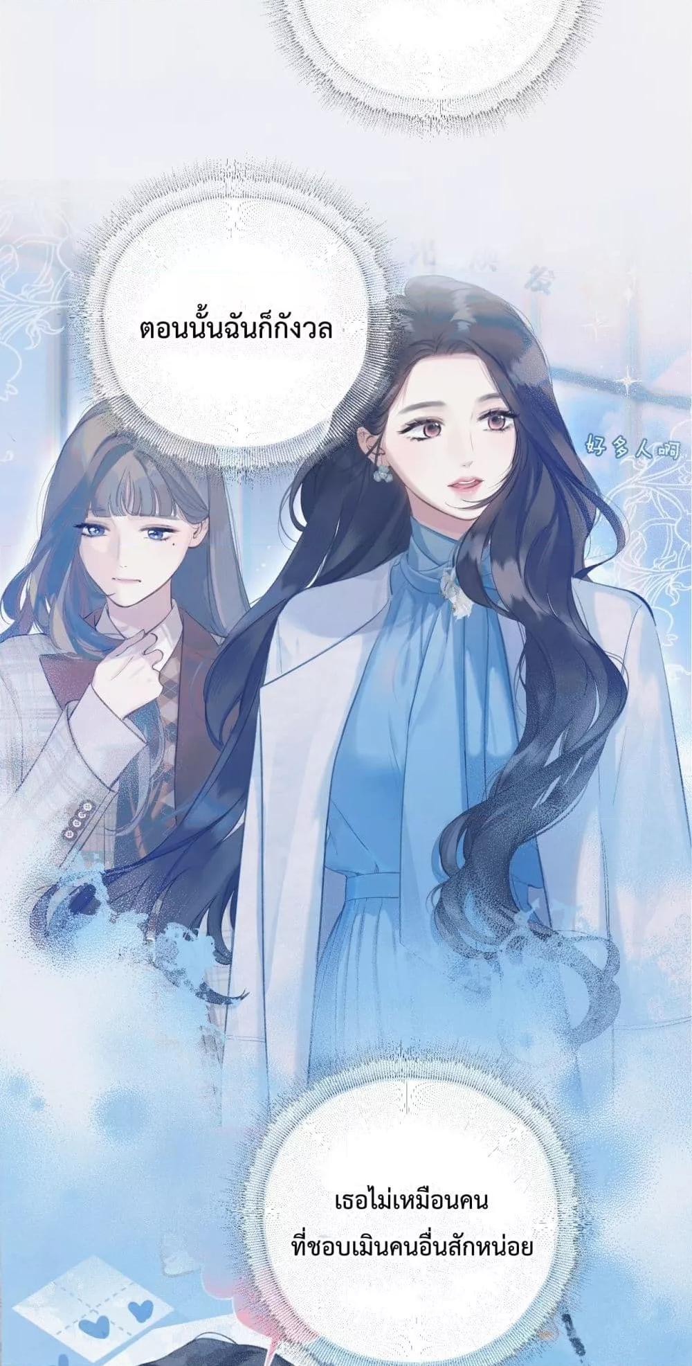 Manga-lc-com อ่านมังงะ อ่านการ์ตูน ออนไลน์ ฟรี AccidentalLove ตอนที่ 1 2 3 4 5 6 7 8 9 10 11 12 13 14 ฟรี ไม่มีโฆษณา Manga-lc - อ่าน มังงะ อ่าน การ์ตูน ออนไลน์ อ่านมังงะ ฟรี