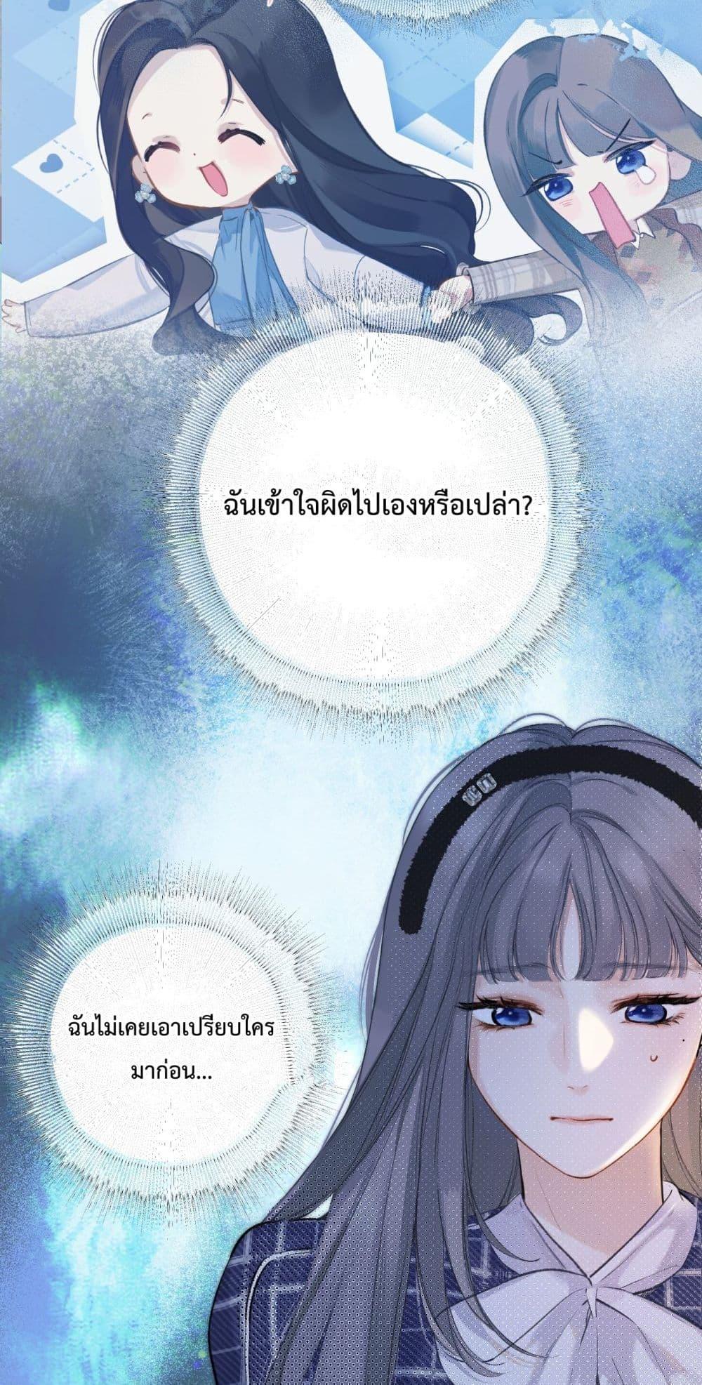 Manga-lc-com อ่านมังงะ อ่านการ์ตูน ออนไลน์ ฟรี AccidentalLove ตอนที่ 1 2 3 4 5 6 7 8 9 10 11 12 13 14 ฟรี ไม่มีโฆษณา Manga-lc - อ่าน มังงะ อ่าน การ์ตูน ออนไลน์ อ่านมังงะ ฟรี