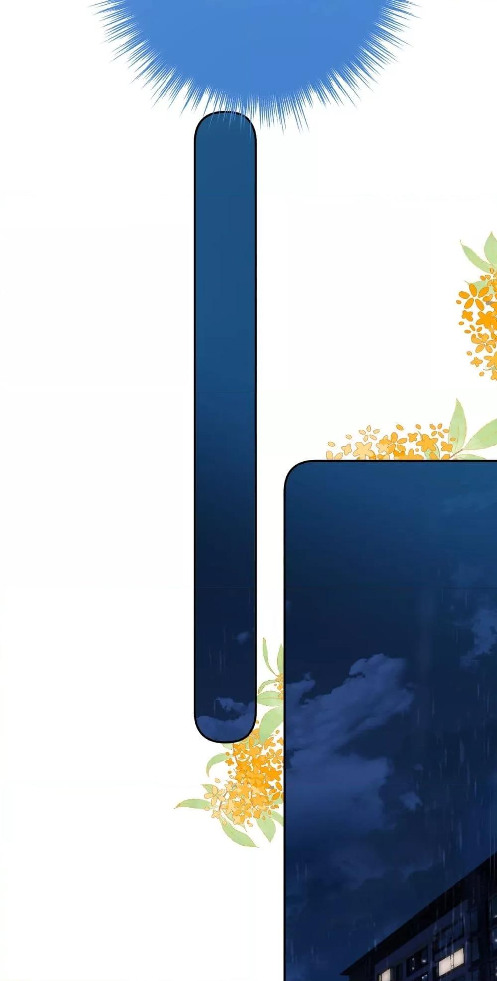 Manga-lc-com อ่านมังงะ อ่านการ์ตูน ออนไลน์ ฟรี AccidentalLove ตอนที่ 1 2 3 4 5 6 7 8 9 10 11 12 13 14 ฟรี ไม่มีโฆษณา Manga-lc - อ่าน มังงะ อ่าน การ์ตูน ออนไลน์ อ่านมังงะ ฟรี