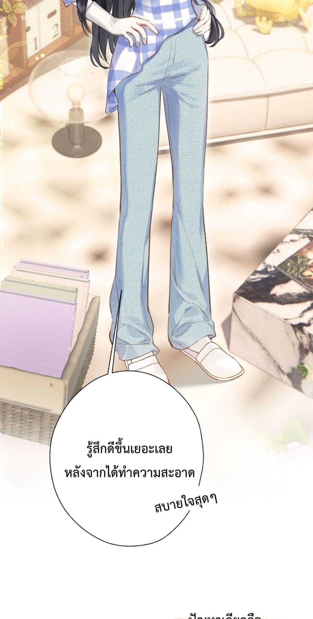 Manga-lc-com อ่านมังงะ อ่านการ์ตูน ออนไลน์ ฟรี AccidentalLove ตอนที่ 1 2 3 4 5 6 7 8 9 10 11 12 13 14 ฟรี ไม่มีโฆษณา Manga-lc - อ่าน มังงะ อ่าน การ์ตูน ออนไลน์ อ่านมังงะ ฟรี