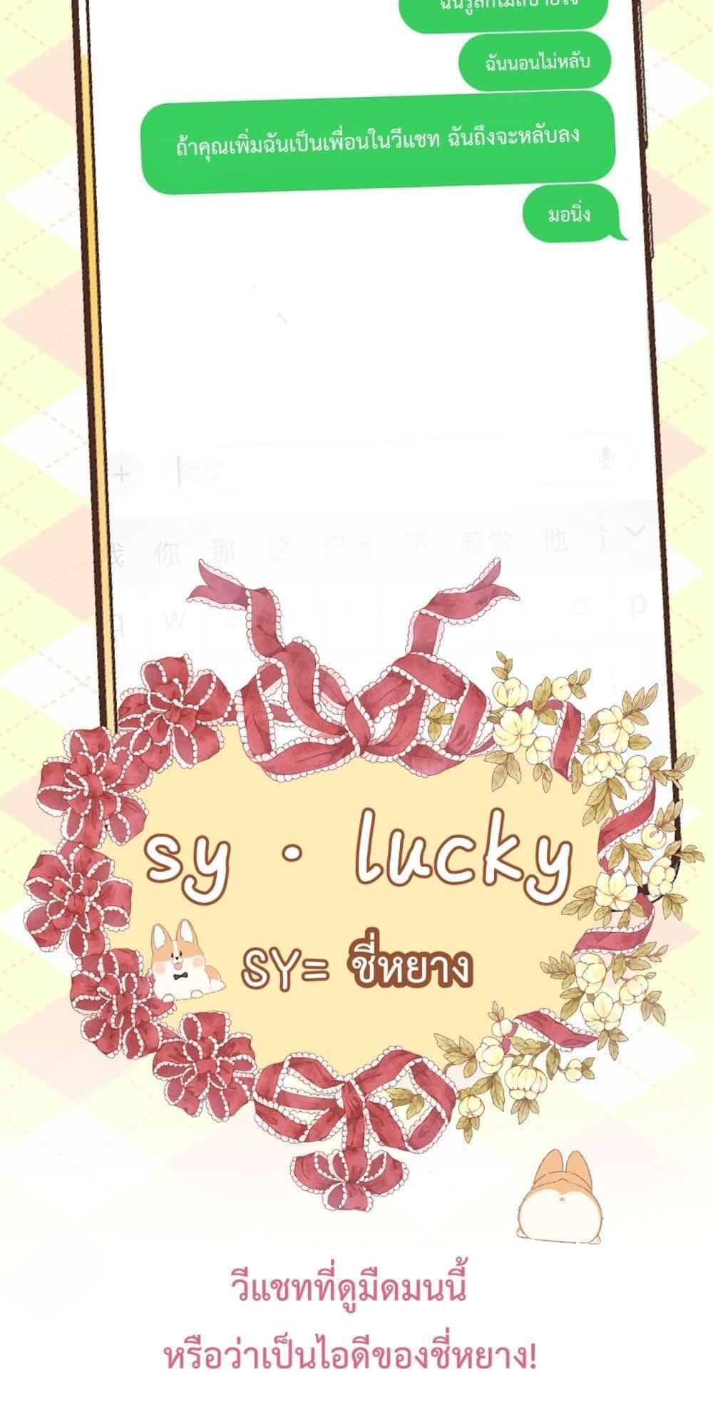 Manga-lc-com อ่านมังงะ อ่านการ์ตูน ออนไลน์ ฟรี AccidentalLove ตอนที่ 1 2 3 4 5 6 7 8 9 10 11 12 13 14 ฟรี ไม่มีโฆษณา Manga-lc - อ่าน มังงะ อ่าน การ์ตูน ออนไลน์ อ่านมังงะ ฟรี