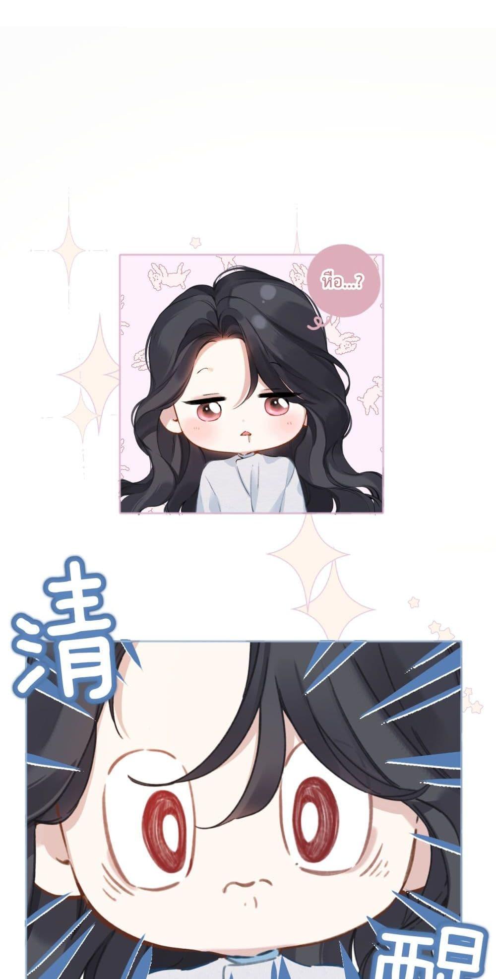 Manga-lc-com อ่านมังงะ อ่านการ์ตูน ออนไลน์ ฟรี AccidentalLove ตอนที่ 1 2 3 4 5 6 7 8 9 10 11 12 13 14 ฟรี ไม่มีโฆษณา Manga-lc - อ่าน มังงะ อ่าน การ์ตูน ออนไลน์ อ่านมังงะ ฟรี