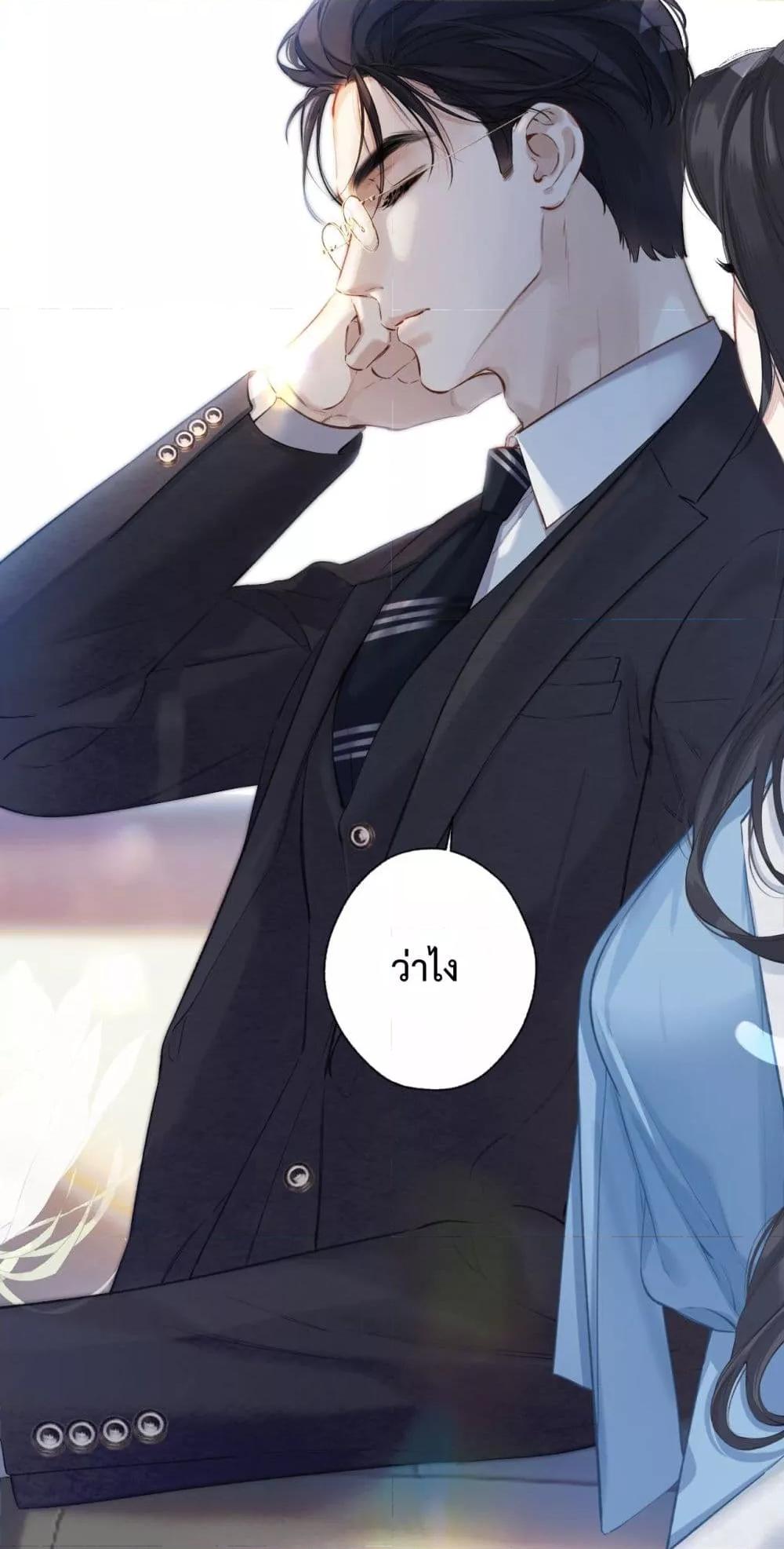 Manga-lc-com อ่านมังงะ อ่านการ์ตูน ออนไลน์ ฟรี AccidentalLove ตอนที่ 1 2 3 4 5 6 7 8 9 10 11 12 13 14 ฟรี ไม่มีโฆษณา Manga-lc - อ่าน มังงะ อ่าน การ์ตูน ออนไลน์ อ่านมังงะ ฟรี