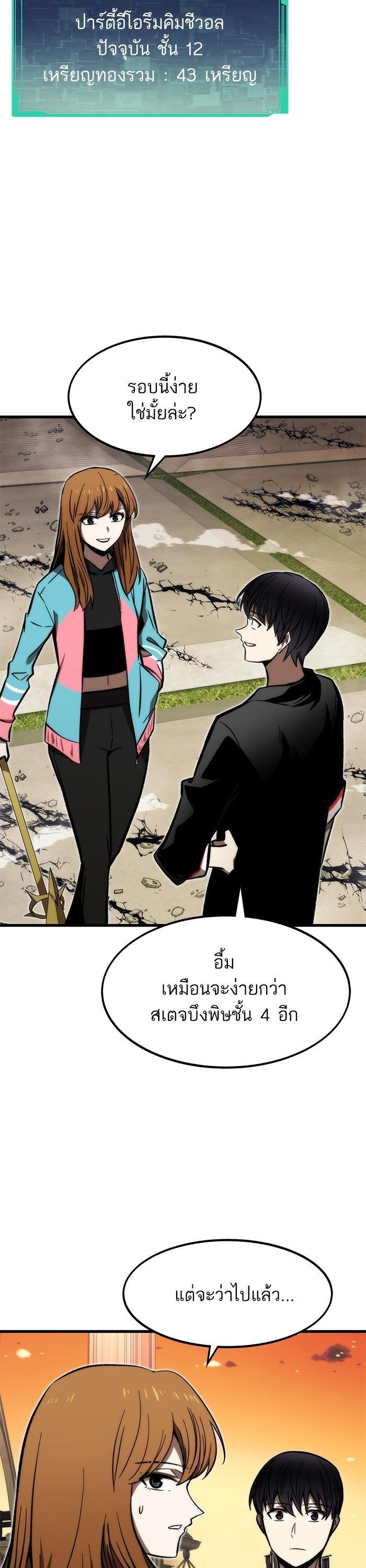 Manga-lc-com อ่านมังงะ อ่านการ์ตูน ออนไลน์ ฟรี Ultra Alter ตอนที่ 1 2 3 4 5 6 7 8 9 10 11 12 13 14 ฟรี ไม่มีโฆษณา Manga-lc - อ่าน มังงะ อ่าน การ์ตูน ออนไลน์ อ่านมังงะ ฟรี