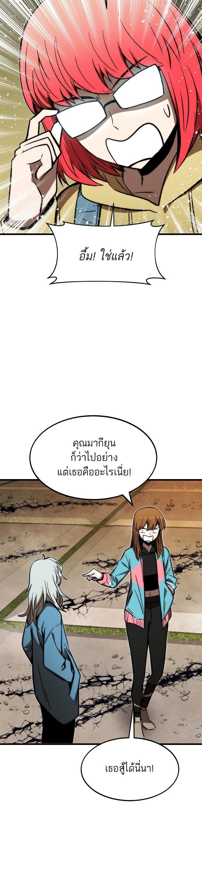 Manga-lc-com อ่านมังงะ อ่านการ์ตูน ออนไลน์ ฟรี Ultra Alter ตอนที่ 1 2 3 4 5 6 7 8 9 10 11 12 13 14 ฟรี ไม่มีโฆษณา Manga-lc - อ่าน มังงะ อ่าน การ์ตูน ออนไลน์ อ่านมังงะ ฟรี