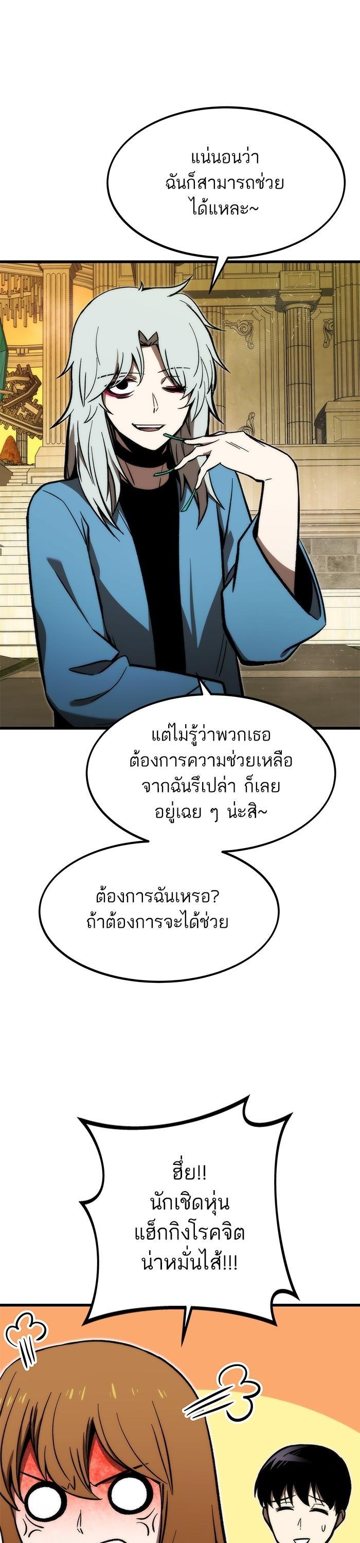Manga-lc-com อ่านมังงะ อ่านการ์ตูน ออนไลน์ ฟรี Ultra Alter ตอนที่ 1 2 3 4 5 6 7 8 9 10 11 12 13 14 ฟรี ไม่มีโฆษณา Manga-lc - อ่าน มังงะ อ่าน การ์ตูน ออนไลน์ อ่านมังงะ ฟรี