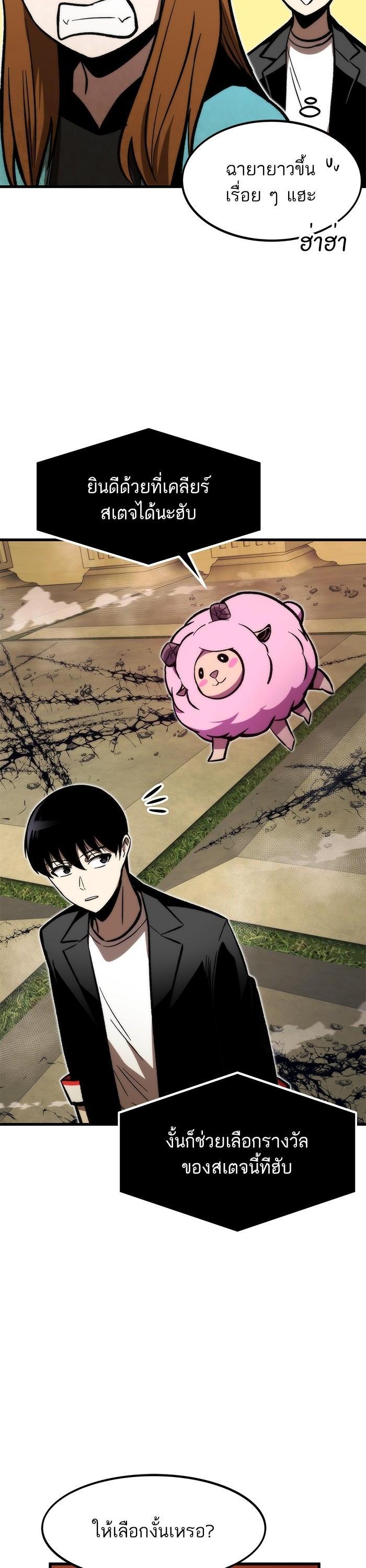 Manga-lc-com อ่านมังงะ อ่านการ์ตูน ออนไลน์ ฟรี Ultra Alter ตอนที่ 1 2 3 4 5 6 7 8 9 10 11 12 13 14 ฟรี ไม่มีโฆษณา Manga-lc - อ่าน มังงะ อ่าน การ์ตูน ออนไลน์ อ่านมังงะ ฟรี