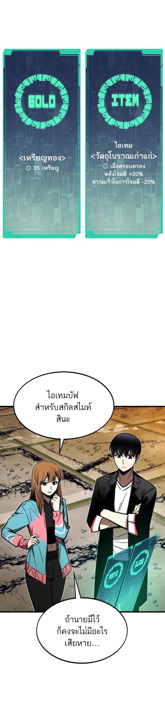 Manga-lc-com อ่านมังงะ อ่านการ์ตูน ออนไลน์ ฟรี Ultra Alter ตอนที่ 1 2 3 4 5 6 7 8 9 10 11 12 13 14 ฟรี ไม่มีโฆษณา Manga-lc - อ่าน มังงะ อ่าน การ์ตูน ออนไลน์ อ่านมังงะ ฟรี