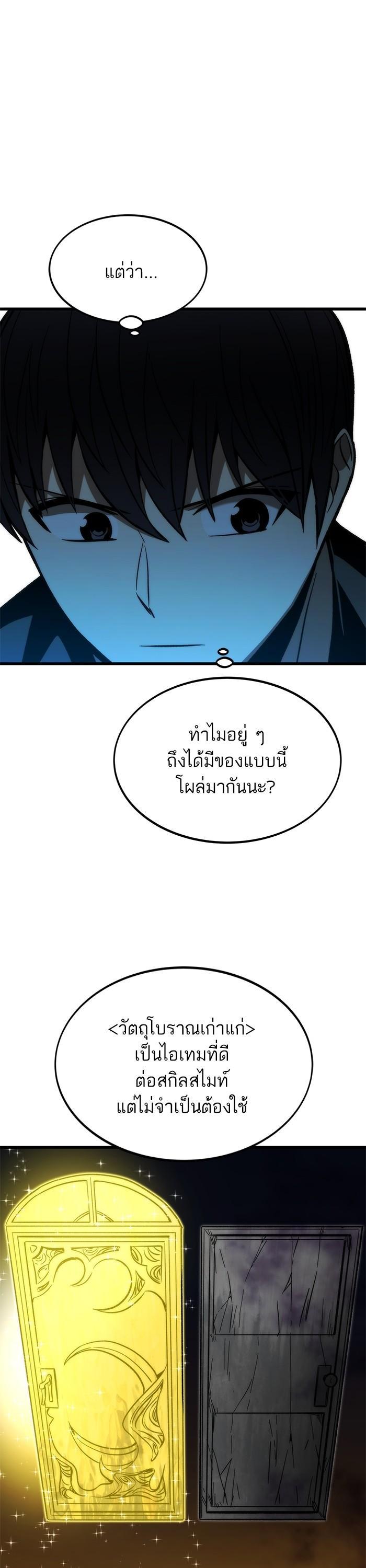 Manga-lc-com อ่านมังงะ อ่านการ์ตูน ออนไลน์ ฟรี Ultra Alter ตอนที่ 1 2 3 4 5 6 7 8 9 10 11 12 13 14 ฟรี ไม่มีโฆษณา Manga-lc - อ่าน มังงะ อ่าน การ์ตูน ออนไลน์ อ่านมังงะ ฟรี