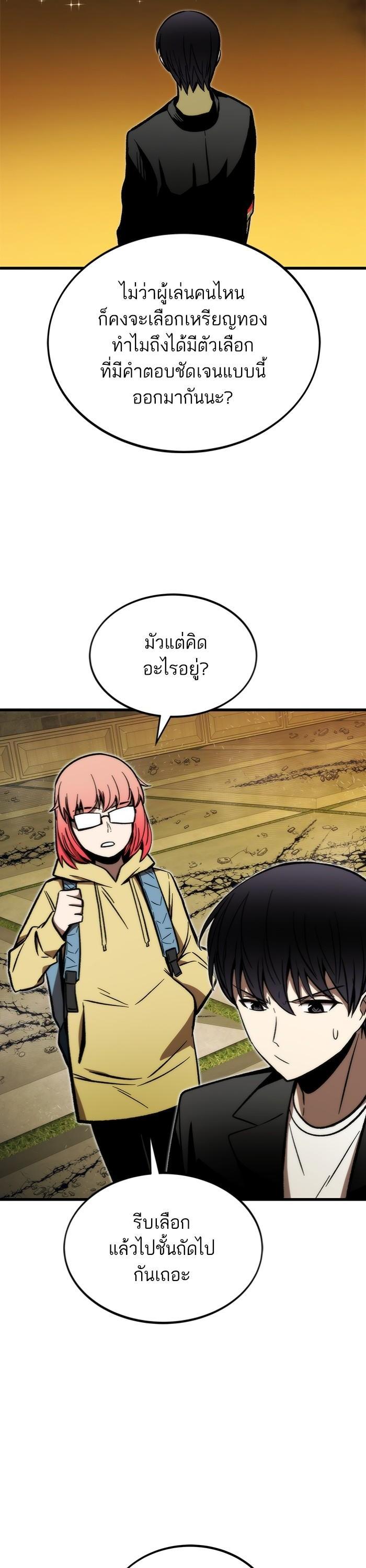 Manga-lc-com อ่านมังงะ อ่านการ์ตูน ออนไลน์ ฟรี Ultra Alter ตอนที่ 1 2 3 4 5 6 7 8 9 10 11 12 13 14 ฟรี ไม่มีโฆษณา Manga-lc - อ่าน มังงะ อ่าน การ์ตูน ออนไลน์ อ่านมังงะ ฟรี