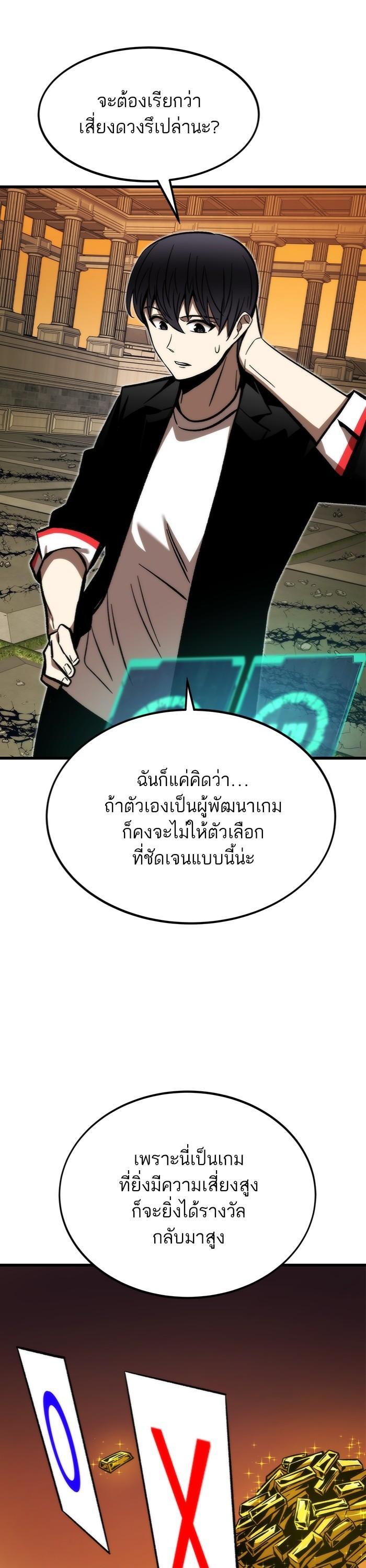 Manga-lc-com อ่านมังงะ อ่านการ์ตูน ออนไลน์ ฟรี Ultra Alter ตอนที่ 1 2 3 4 5 6 7 8 9 10 11 12 13 14 ฟรี ไม่มีโฆษณา Manga-lc - อ่าน มังงะ อ่าน การ์ตูน ออนไลน์ อ่านมังงะ ฟรี