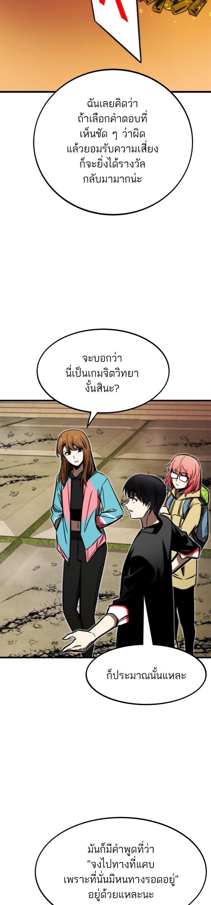 Manga-lc-com อ่านมังงะ อ่านการ์ตูน ออนไลน์ ฟรี Ultra Alter ตอนที่ 1 2 3 4 5 6 7 8 9 10 11 12 13 14 ฟรี ไม่มีโฆษณา Manga-lc - อ่าน มังงะ อ่าน การ์ตูน ออนไลน์ อ่านมังงะ ฟรี