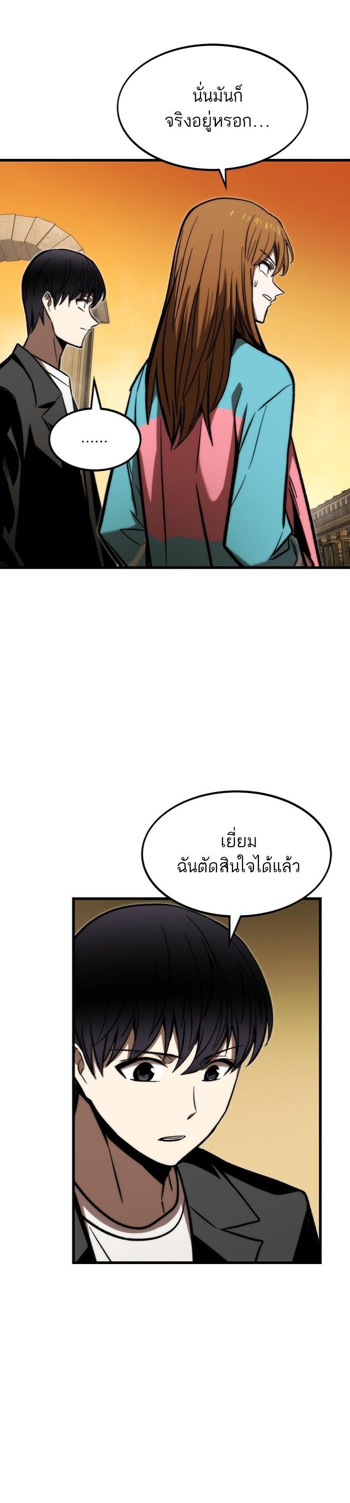 Manga-lc-com อ่านมังงะ อ่านการ์ตูน ออนไลน์ ฟรี Ultra Alter ตอนที่ 1 2 3 4 5 6 7 8 9 10 11 12 13 14 ฟรี ไม่มีโฆษณา Manga-lc - อ่าน มังงะ อ่าน การ์ตูน ออนไลน์ อ่านมังงะ ฟรี