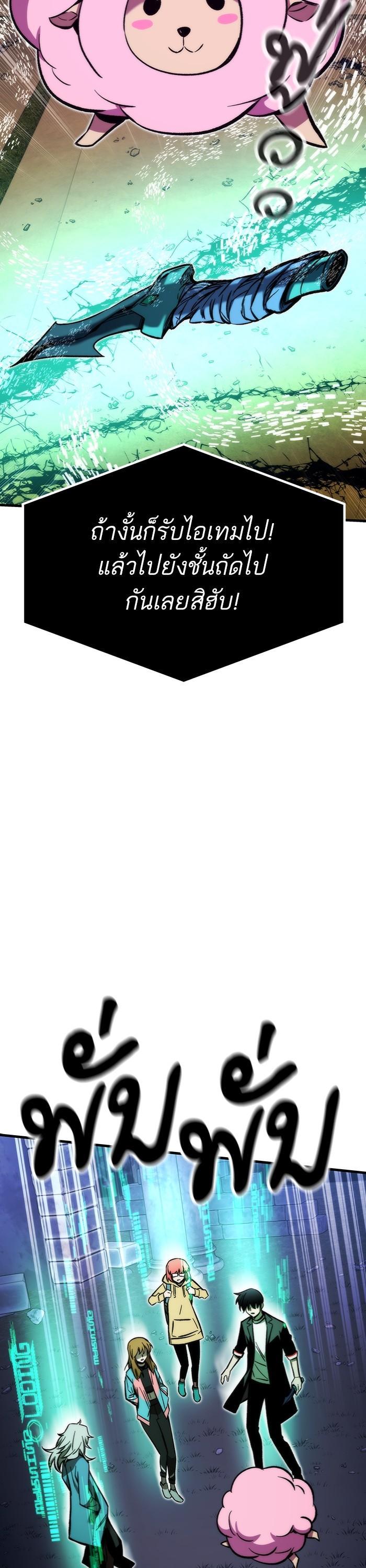 Manga-lc-com อ่านมังงะ อ่านการ์ตูน ออนไลน์ ฟรี Ultra Alter ตอนที่ 1 2 3 4 5 6 7 8 9 10 11 12 13 14 ฟรี ไม่มีโฆษณา Manga-lc - อ่าน มังงะ อ่าน การ์ตูน ออนไลน์ อ่านมังงะ ฟรี