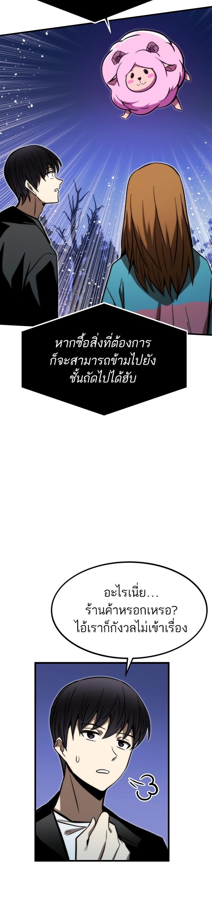 Manga-lc-com อ่านมังงะ อ่านการ์ตูน ออนไลน์ ฟรี Ultra Alter ตอนที่ 1 2 3 4 5 6 7 8 9 10 11 12 13 14 ฟรี ไม่มีโฆษณา Manga-lc - อ่าน มังงะ อ่าน การ์ตูน ออนไลน์ อ่านมังงะ ฟรี