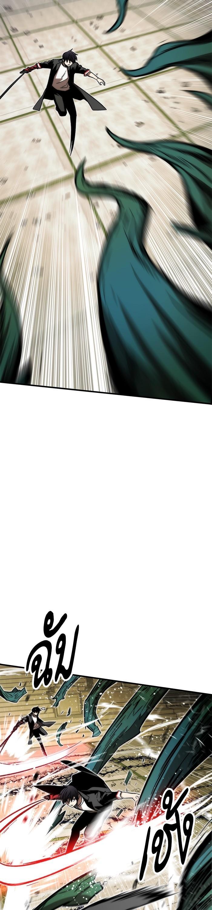 Manga-lc-com อ่านมังงะ อ่านการ์ตูน ออนไลน์ ฟรี Ultra Alter ตอนที่ 1 2 3 4 5 6 7 8 9 10 11 12 13 14 ฟรี ไม่มีโฆษณา Manga-lc - อ่าน มังงะ อ่าน การ์ตูน ออนไลน์ อ่านมังงะ ฟรี