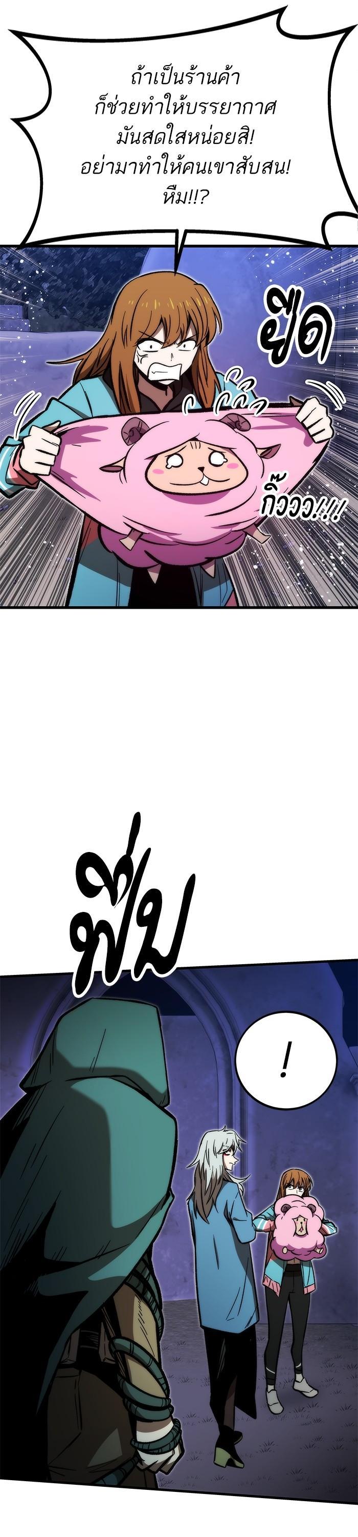 Manga-lc-com อ่านมังงะ อ่านการ์ตูน ออนไลน์ ฟรี Ultra Alter ตอนที่ 1 2 3 4 5 6 7 8 9 10 11 12 13 14 ฟรี ไม่มีโฆษณา Manga-lc - อ่าน มังงะ อ่าน การ์ตูน ออนไลน์ อ่านมังงะ ฟรี