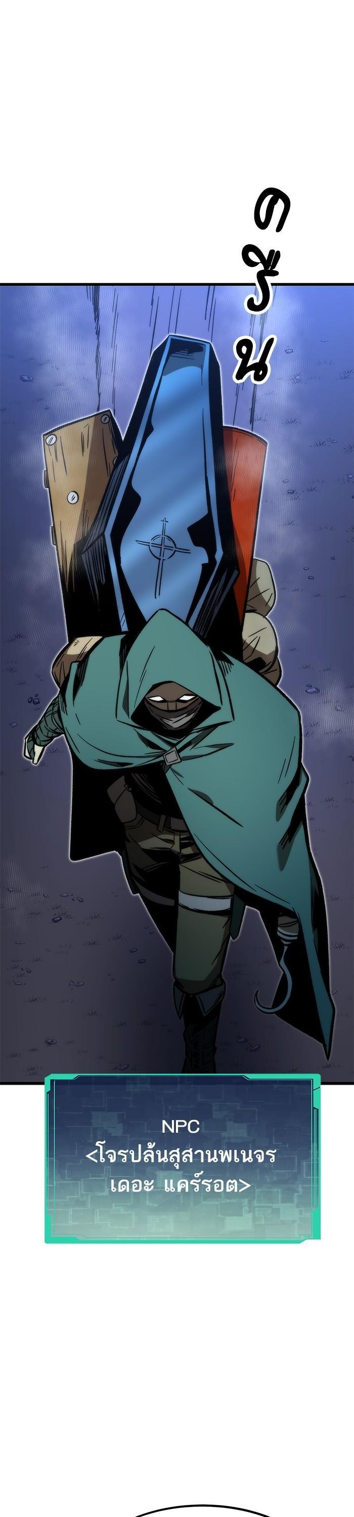 Manga-lc-com อ่านมังงะ อ่านการ์ตูน ออนไลน์ ฟรี Ultra Alter ตอนที่ 1 2 3 4 5 6 7 8 9 10 11 12 13 14 ฟรี ไม่มีโฆษณา Manga-lc - อ่าน มังงะ อ่าน การ์ตูน ออนไลน์ อ่านมังงะ ฟรี