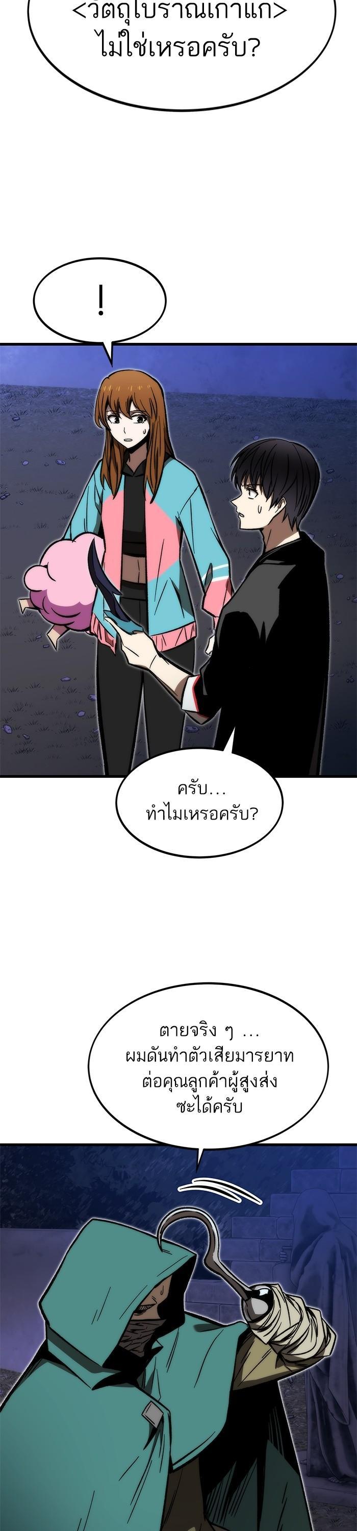 Manga-lc-com อ่านมังงะ อ่านการ์ตูน ออนไลน์ ฟรี Ultra Alter ตอนที่ 1 2 3 4 5 6 7 8 9 10 11 12 13 14 ฟรี ไม่มีโฆษณา Manga-lc - อ่าน มังงะ อ่าน การ์ตูน ออนไลน์ อ่านมังงะ ฟรี