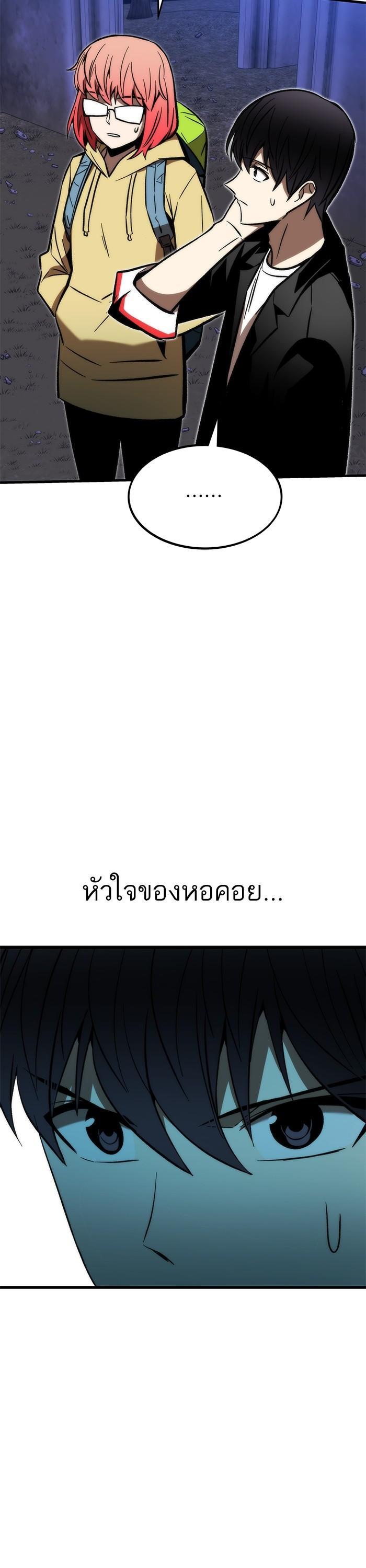 Manga-lc-com อ่านมังงะ อ่านการ์ตูน ออนไลน์ ฟรี Ultra Alter ตอนที่ 1 2 3 4 5 6 7 8 9 10 11 12 13 14 ฟรี ไม่มีโฆษณา Manga-lc - อ่าน มังงะ อ่าน การ์ตูน ออนไลน์ อ่านมังงะ ฟรี