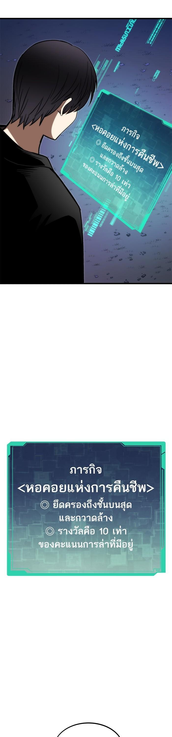 Manga-lc-com อ่านมังงะ อ่านการ์ตูน ออนไลน์ ฟรี Ultra Alter ตอนที่ 1 2 3 4 5 6 7 8 9 10 11 12 13 14 ฟรี ไม่มีโฆษณา Manga-lc - อ่าน มังงะ อ่าน การ์ตูน ออนไลน์ อ่านมังงะ ฟรี